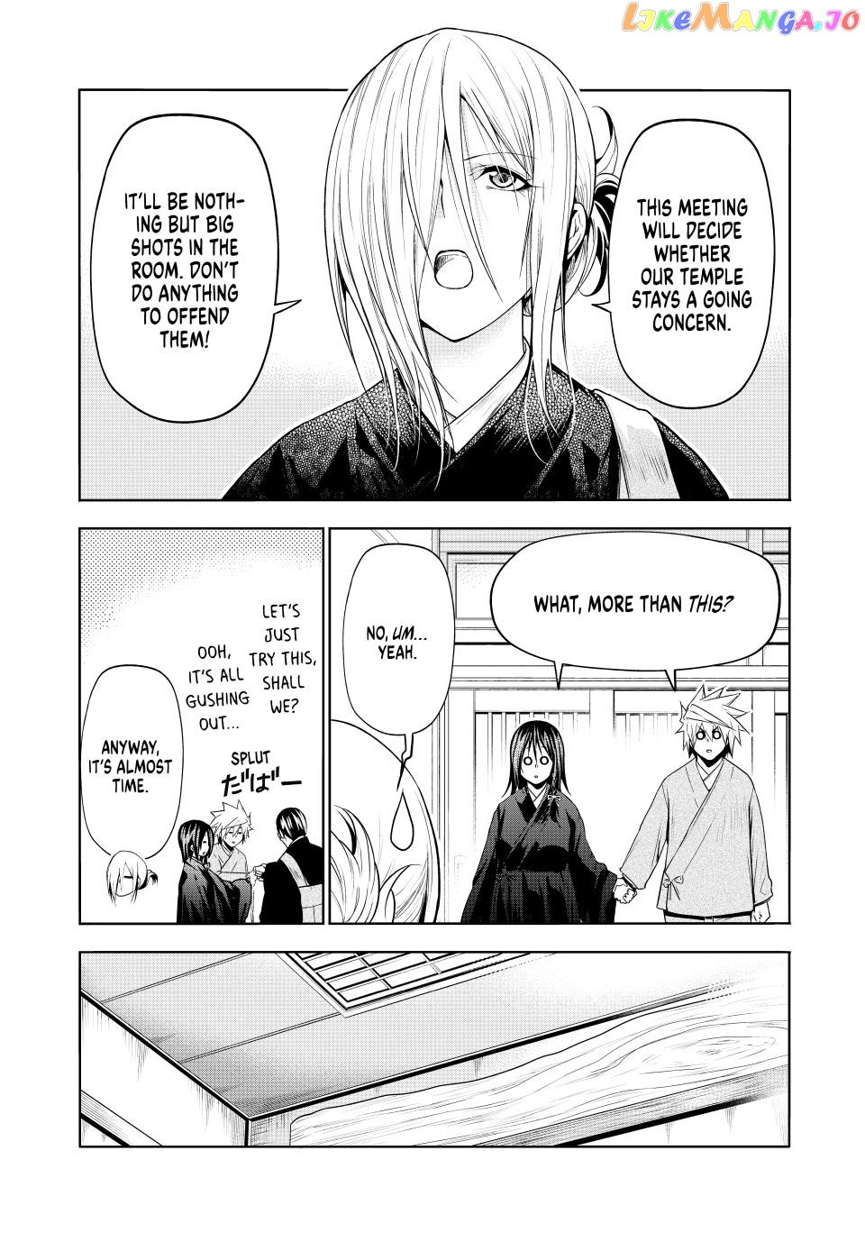 Temple - Manga Chapter 89 - page 12