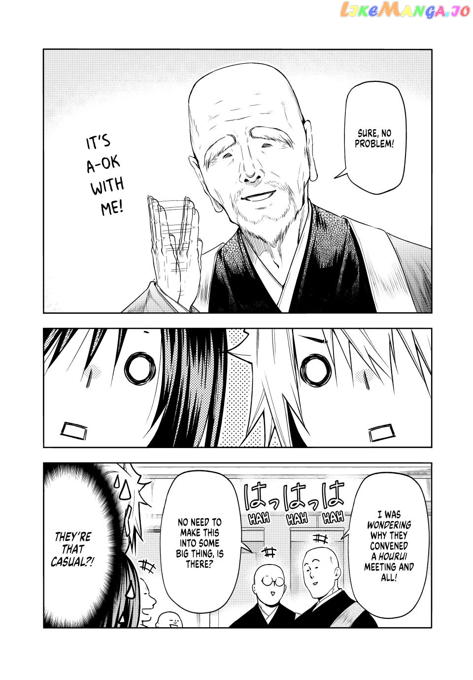Temple - Manga Chapter 89 - page 14