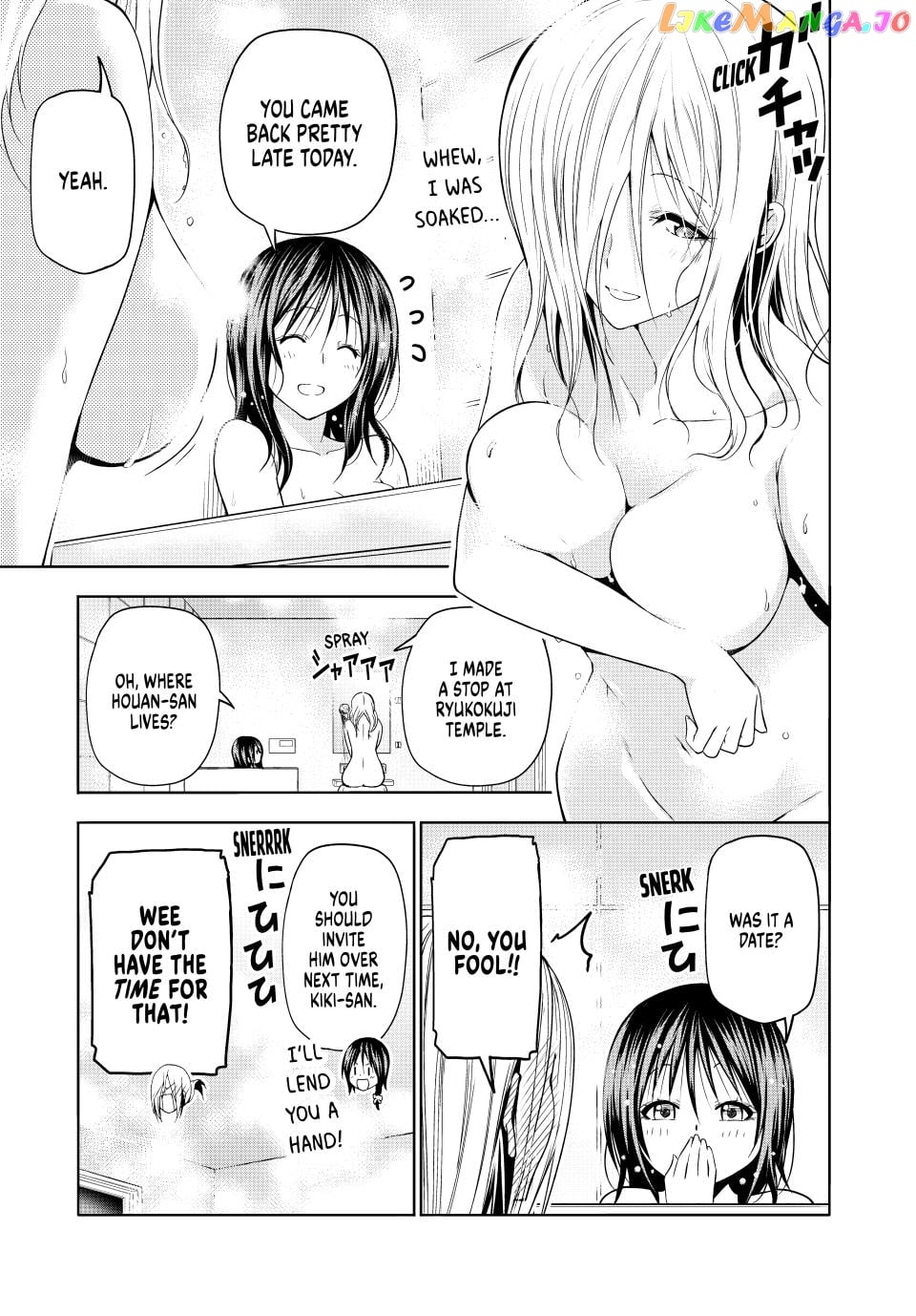 Temple - Manga Chapter 89 - page 3