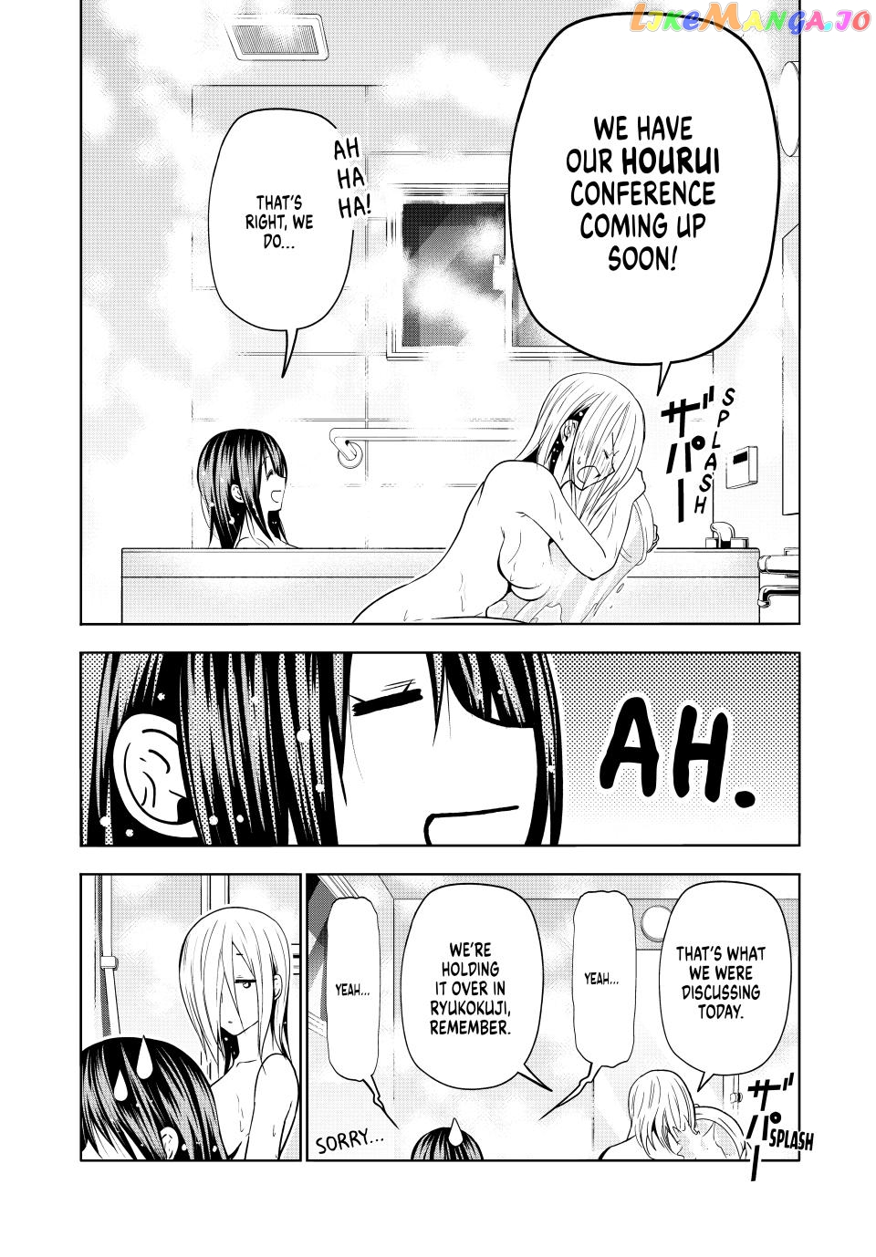 Temple - Manga Chapter 89 - page 4