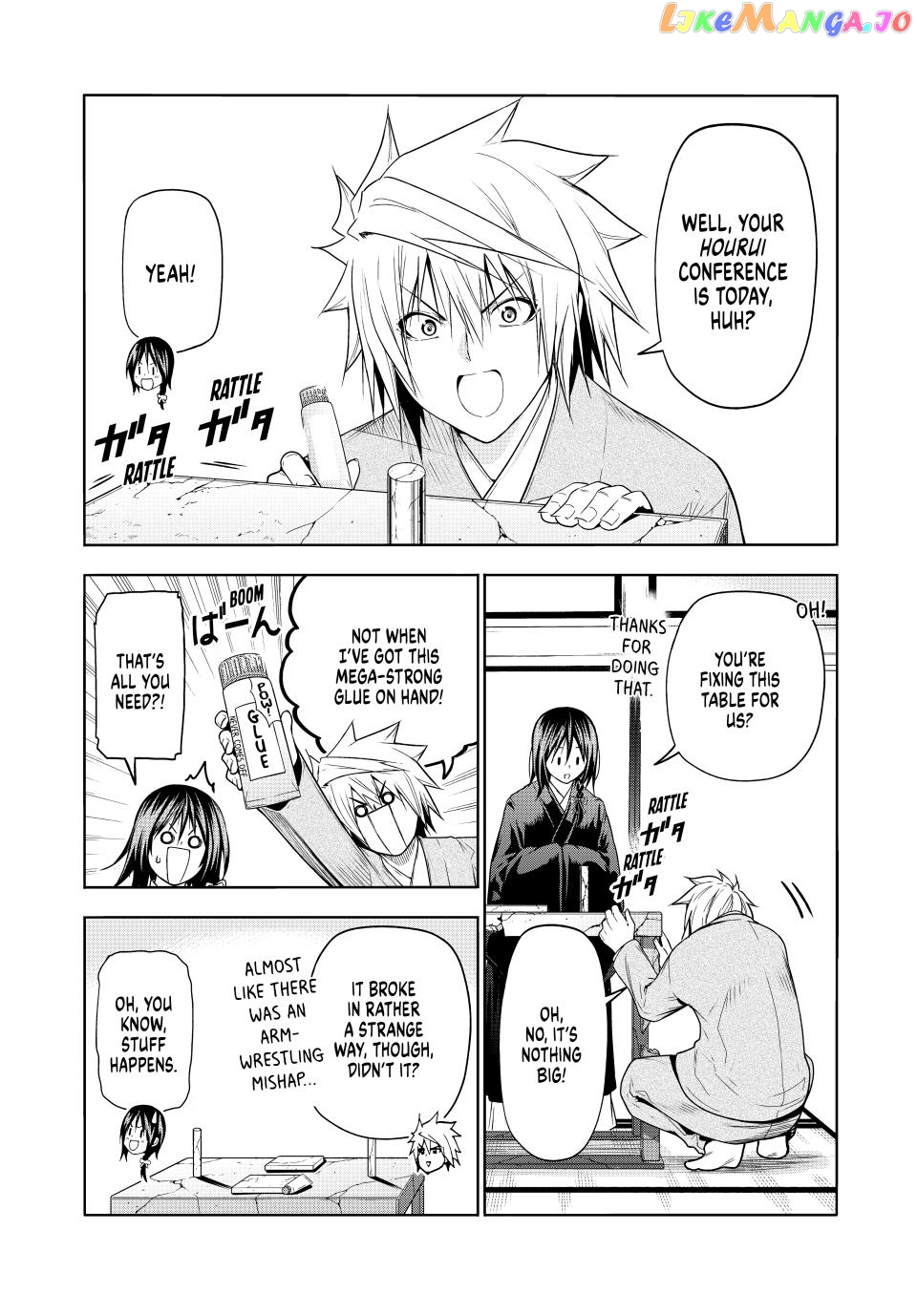 Temple - Manga Chapter 89 - page 6
