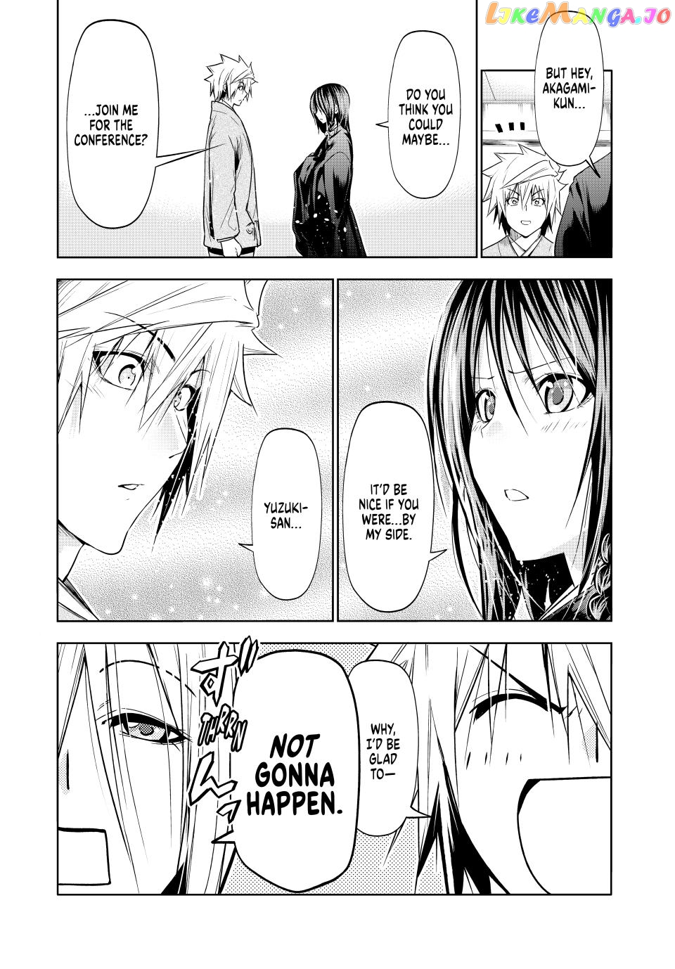 Temple - Manga Chapter 89 - page 7