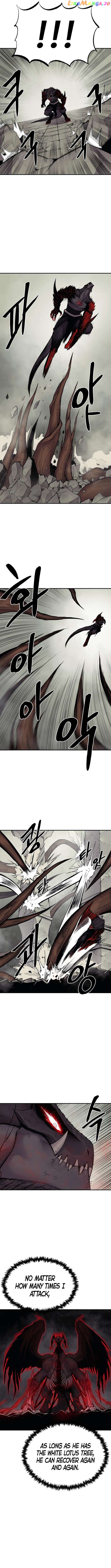 The Wailing Perversion Chapter 8 - page 8