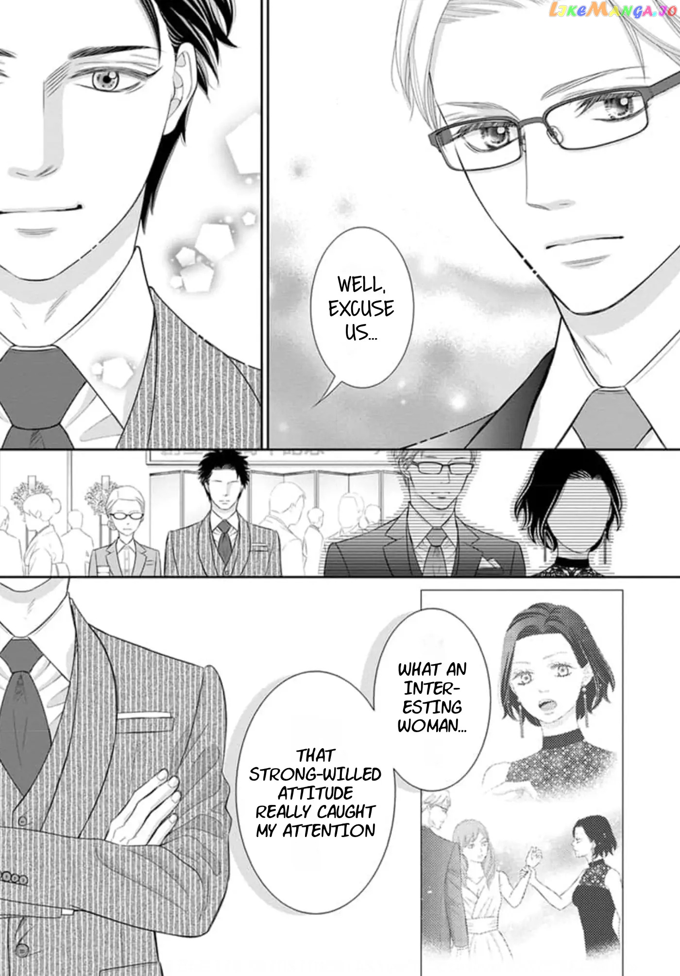 I Will Dote On You During Overtime Soothed By The Sweetness Of My Younger Secretary!? Chapter 10 - page 5
