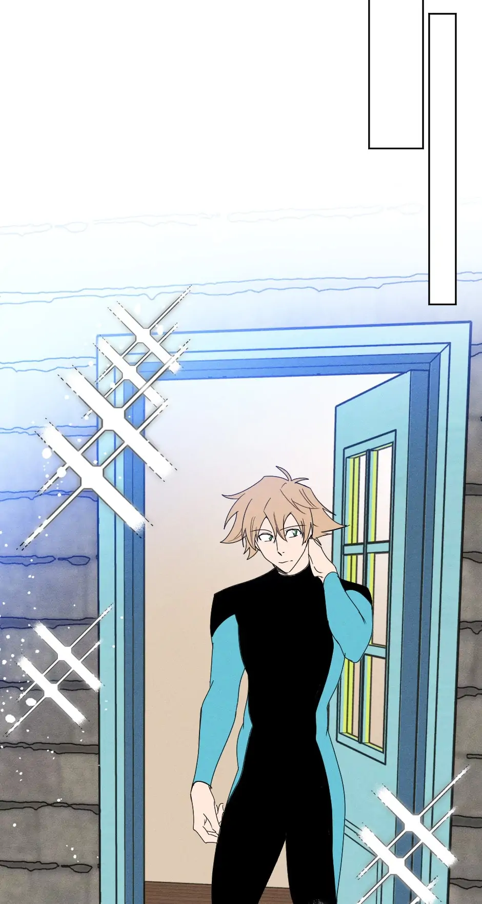 Achilles and the Boy Next Door Chapter 39 - page 7
