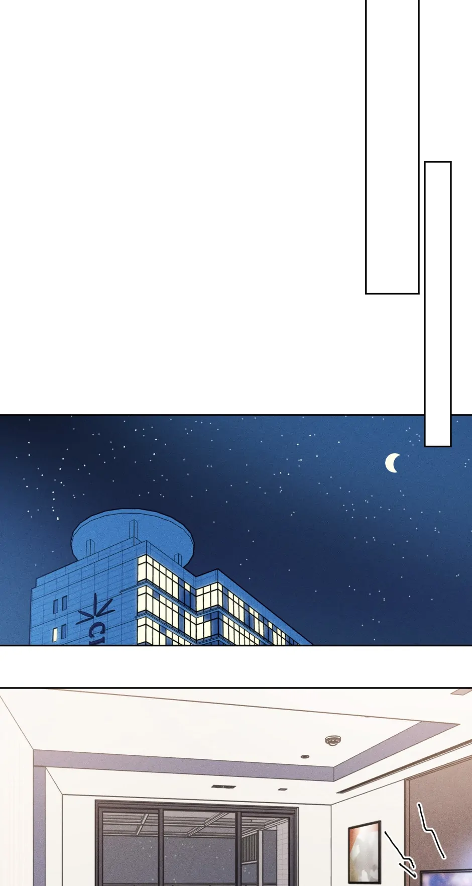 Achilles and the Boy Next Door Chapter 40 - page 5