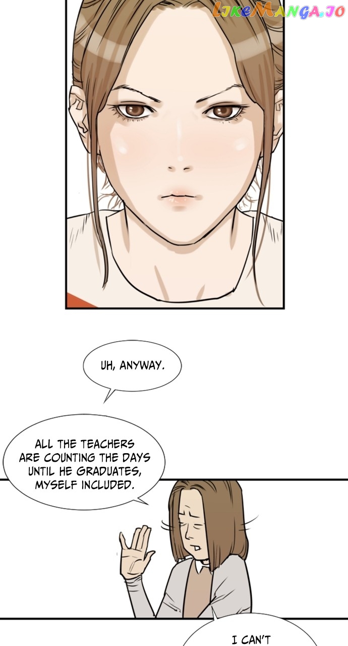Brave Citizen Chapter 8 - page 32