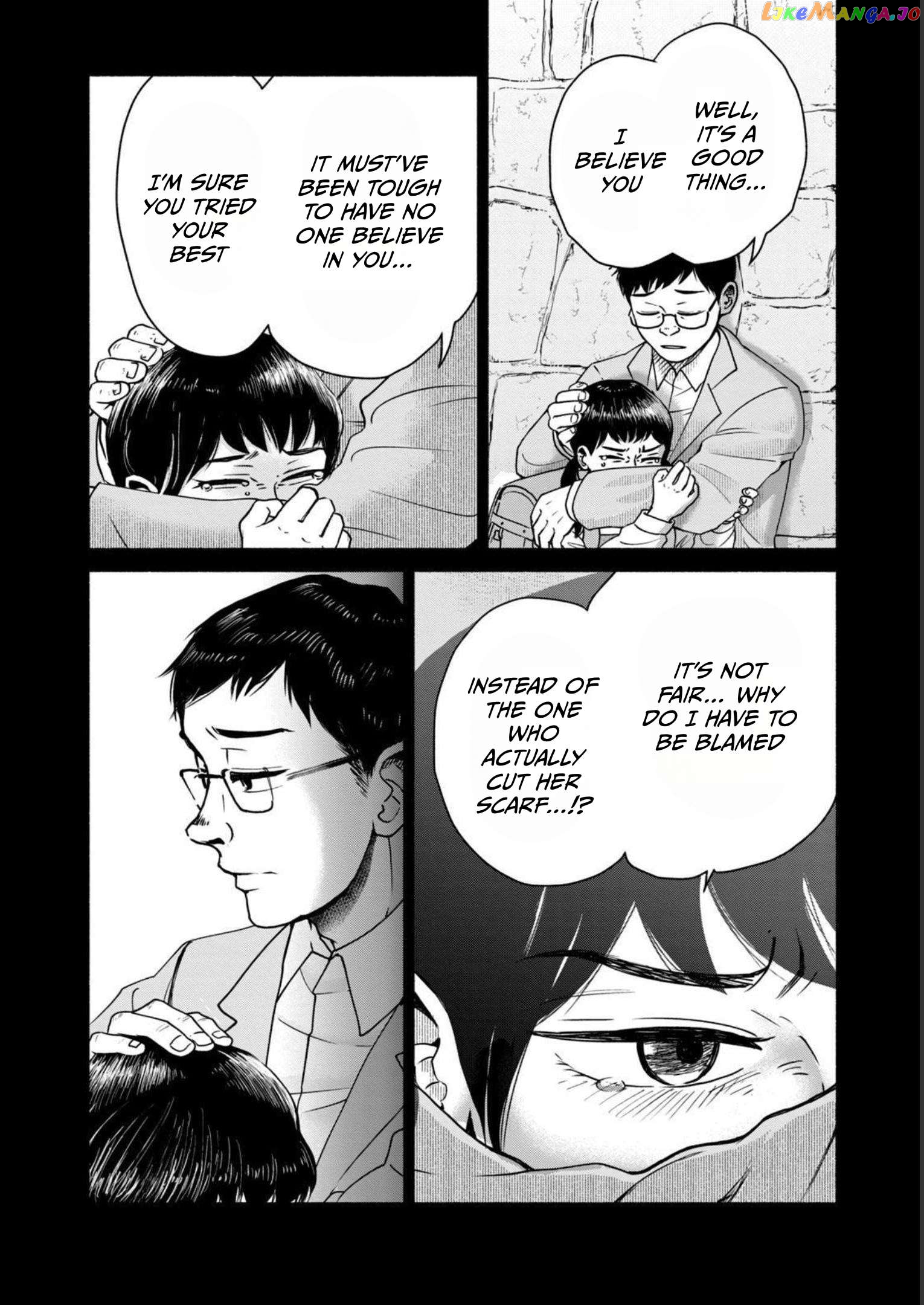 Kujaku No Dance, Dare Ga Mita? Chapter 3 - page 13