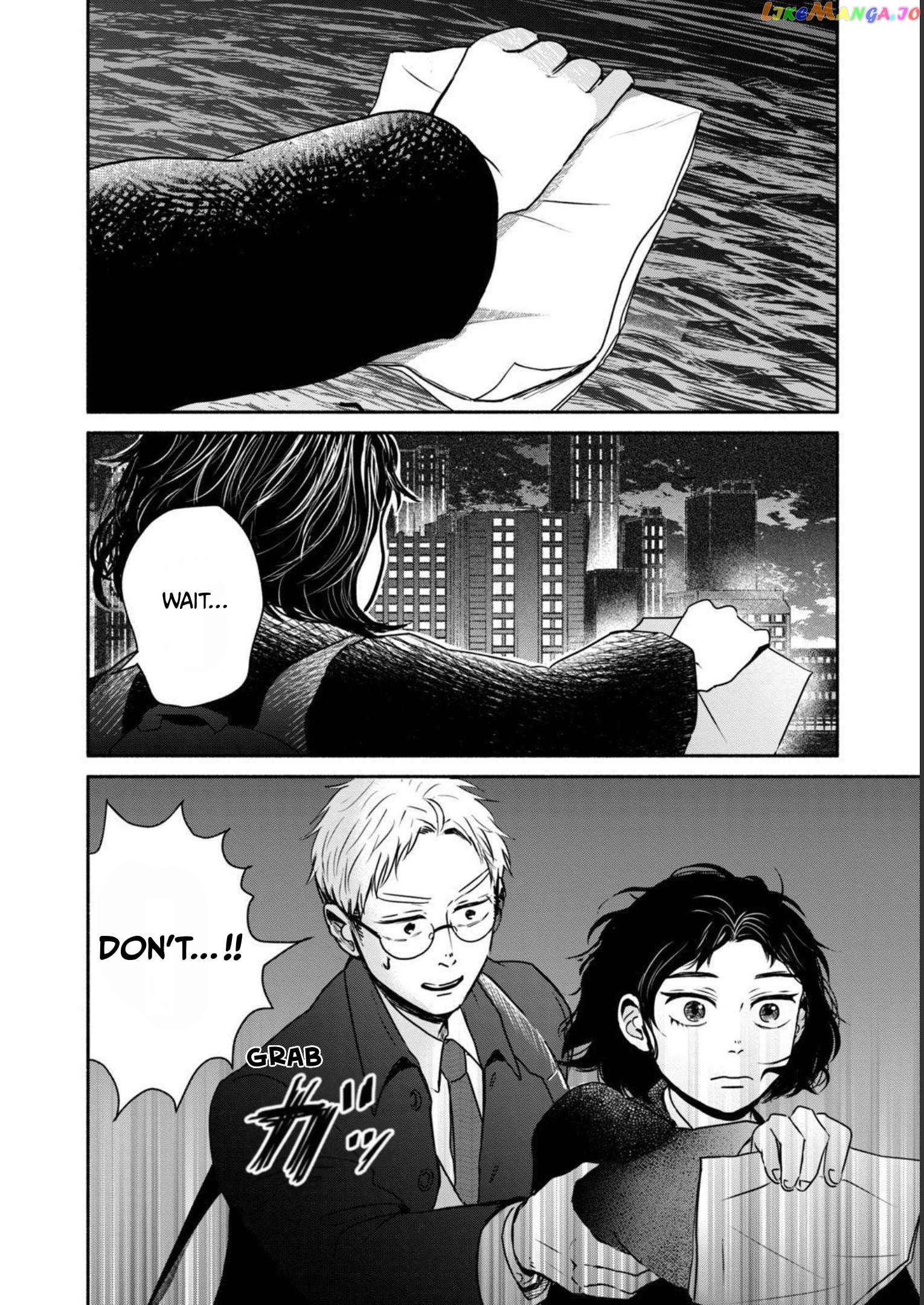 Kujaku No Dance, Dare Ga Mita? Chapter 3 - page 15