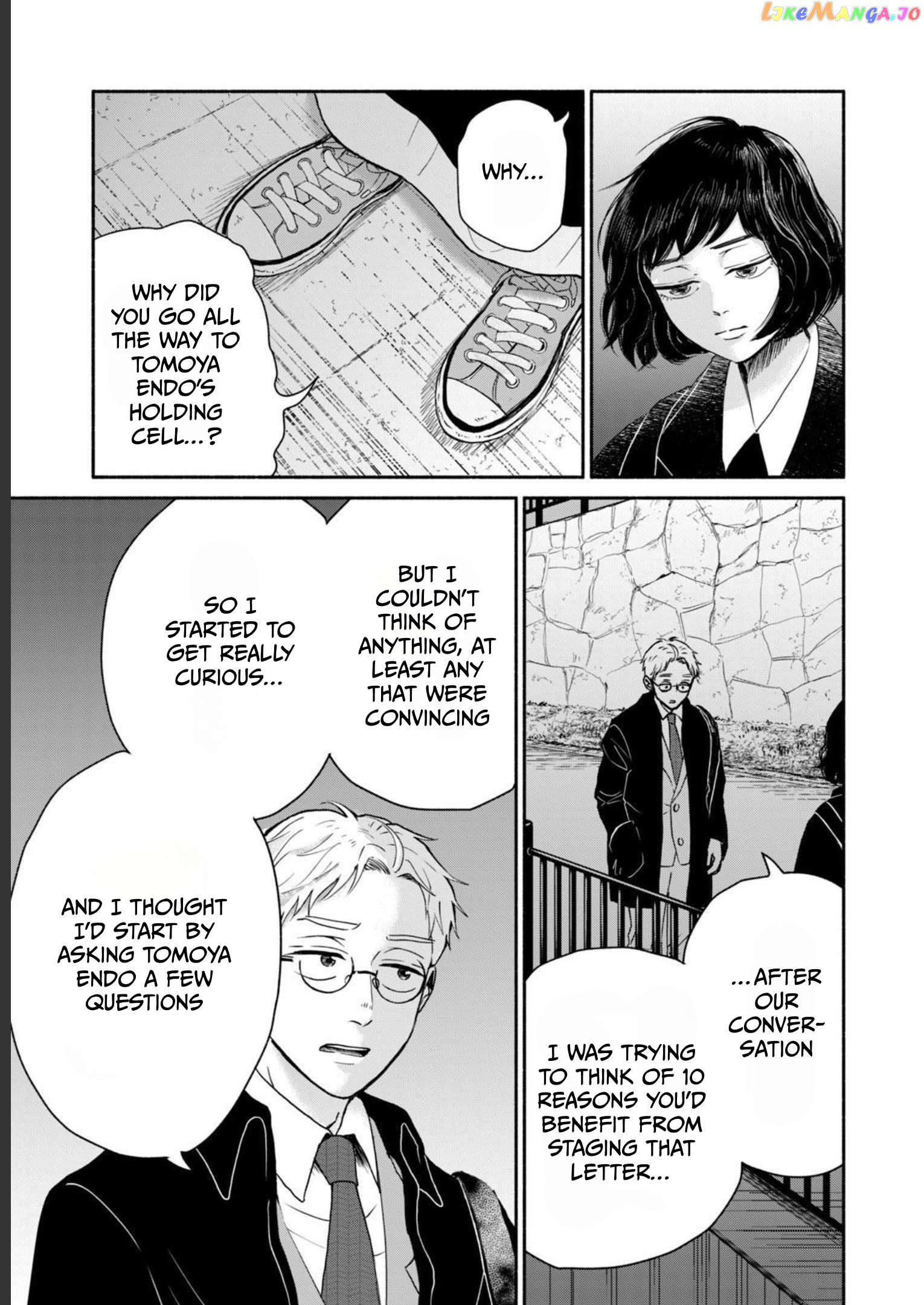 Kujaku No Dance, Dare Ga Mita? Chapter 3 - page 18