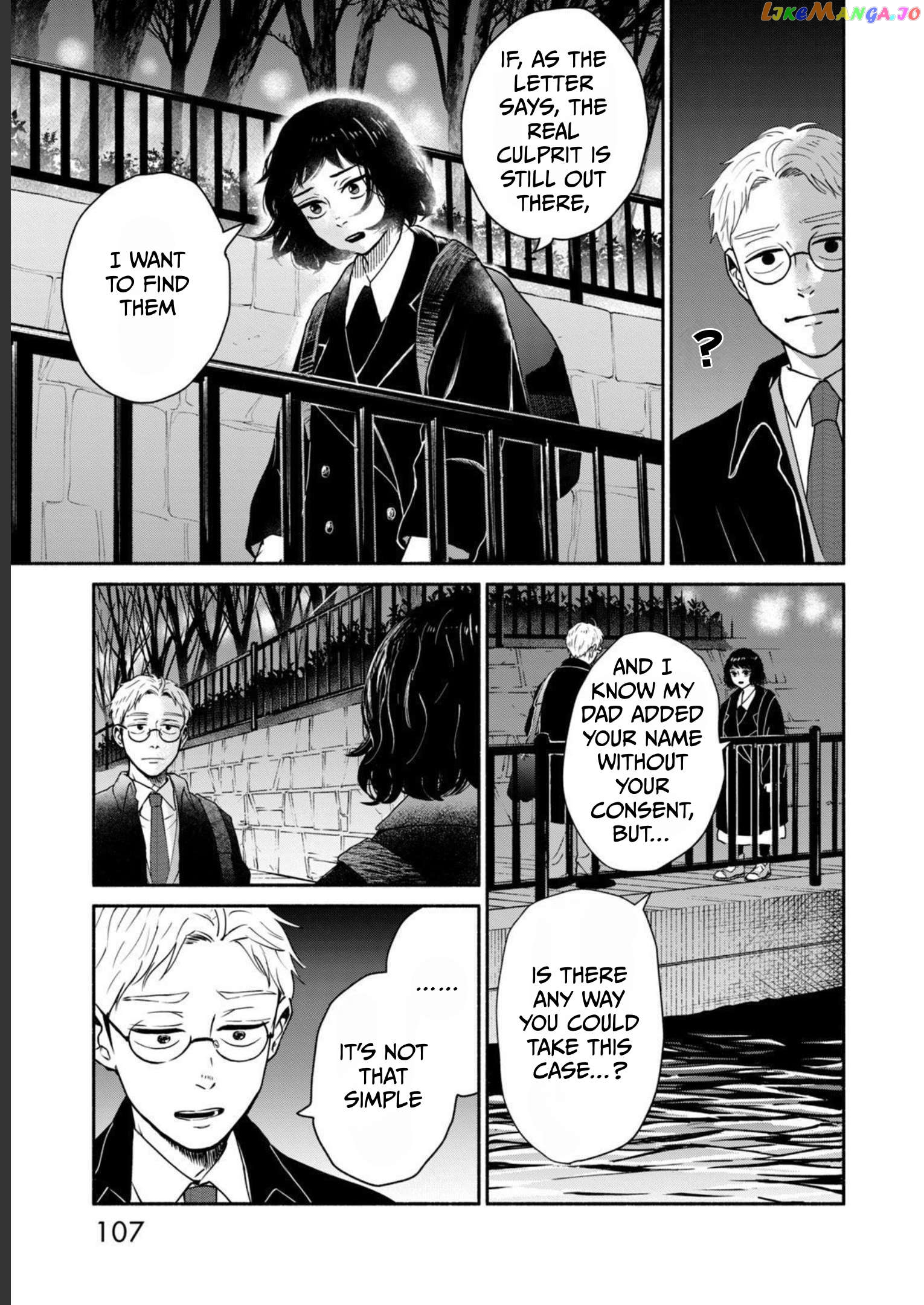 Kujaku No Dance, Dare Ga Mita? Chapter 3 - page 20