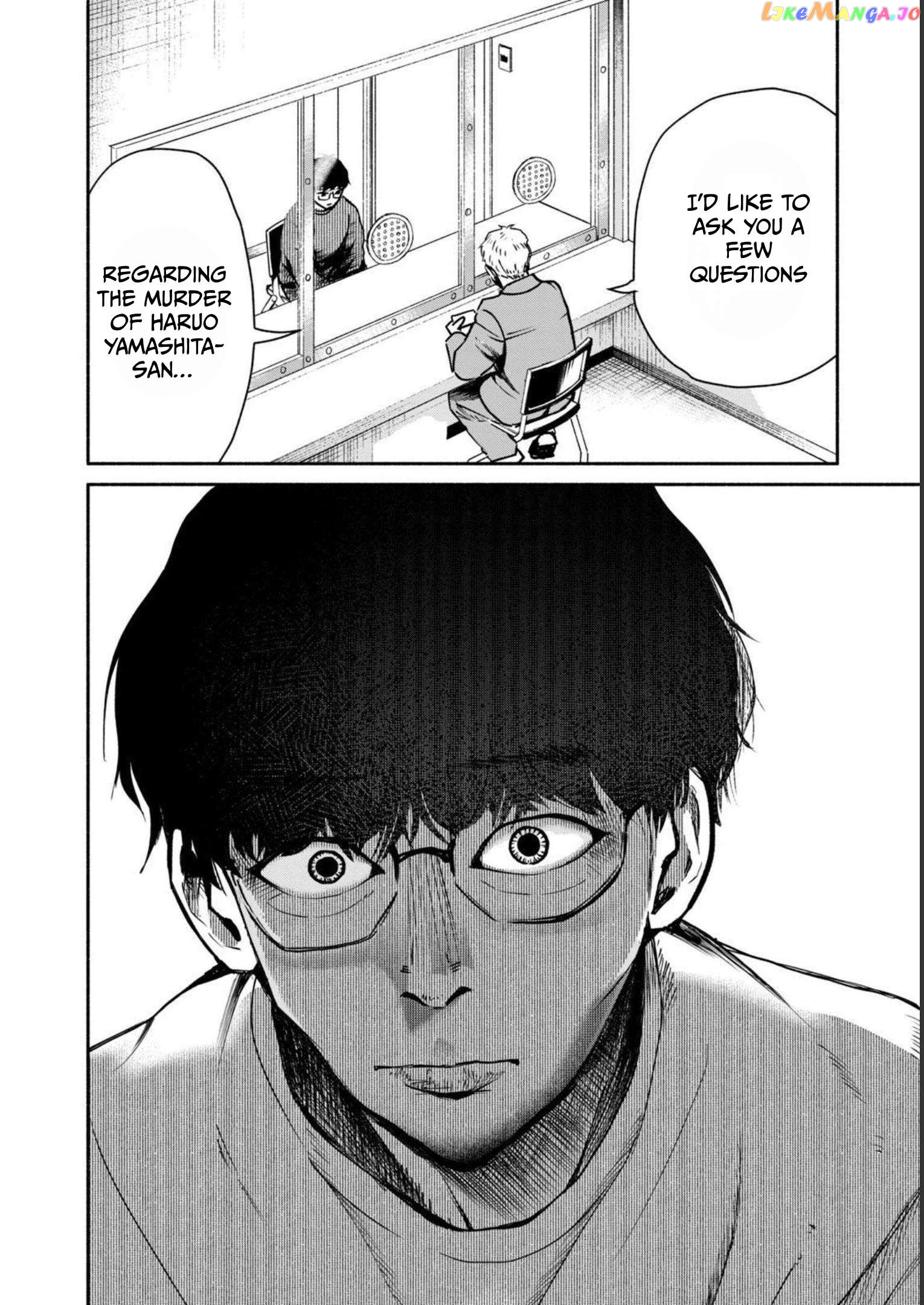 Kujaku No Dance, Dare Ga Mita? Chapter 3 - page 3
