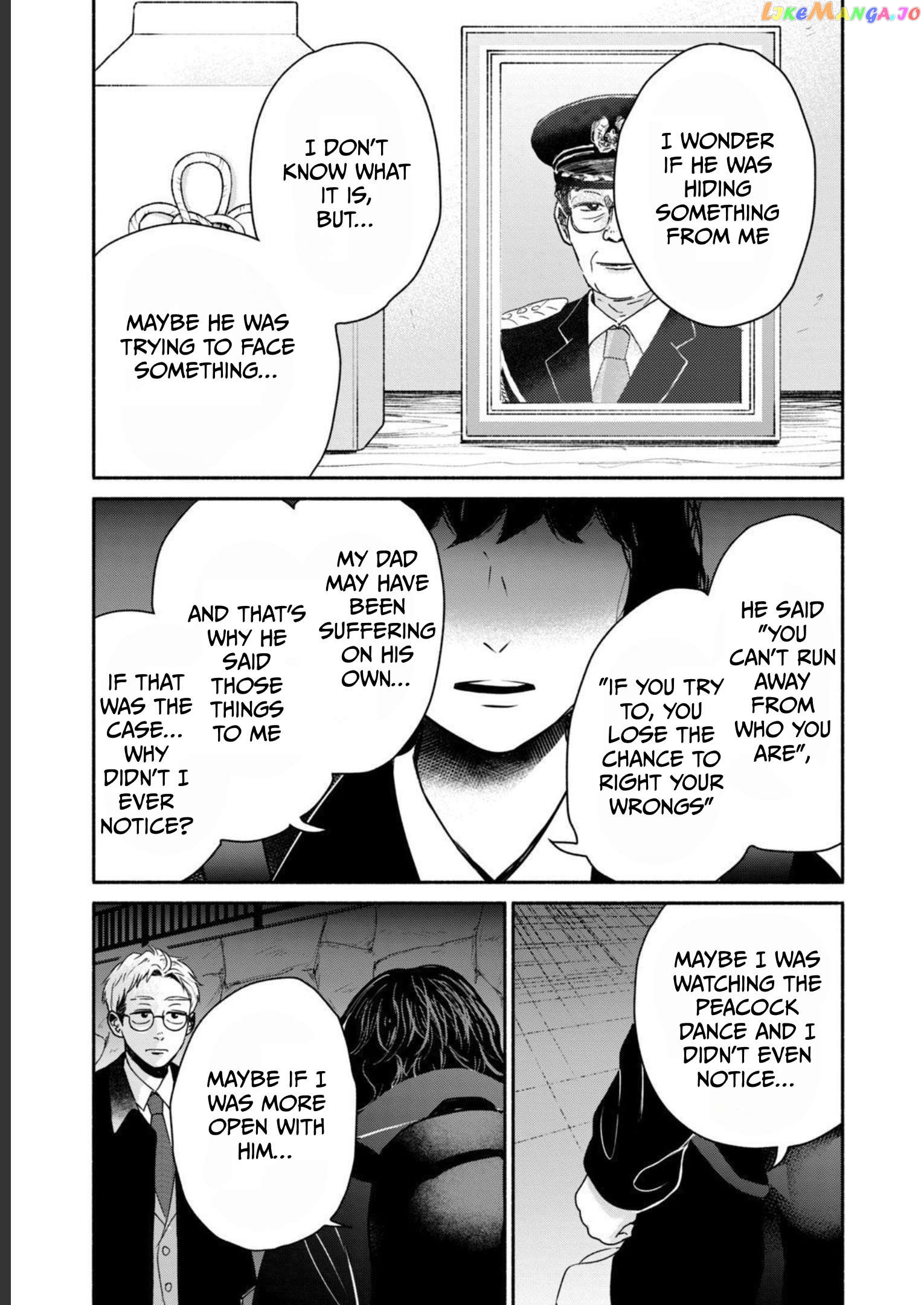 Kujaku No Dance, Dare Ga Mita? Chapter 3 - page 24