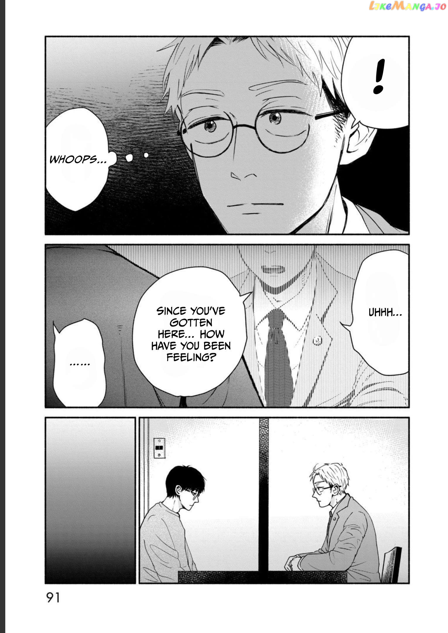 Kujaku No Dance, Dare Ga Mita? Chapter 3 - page 4