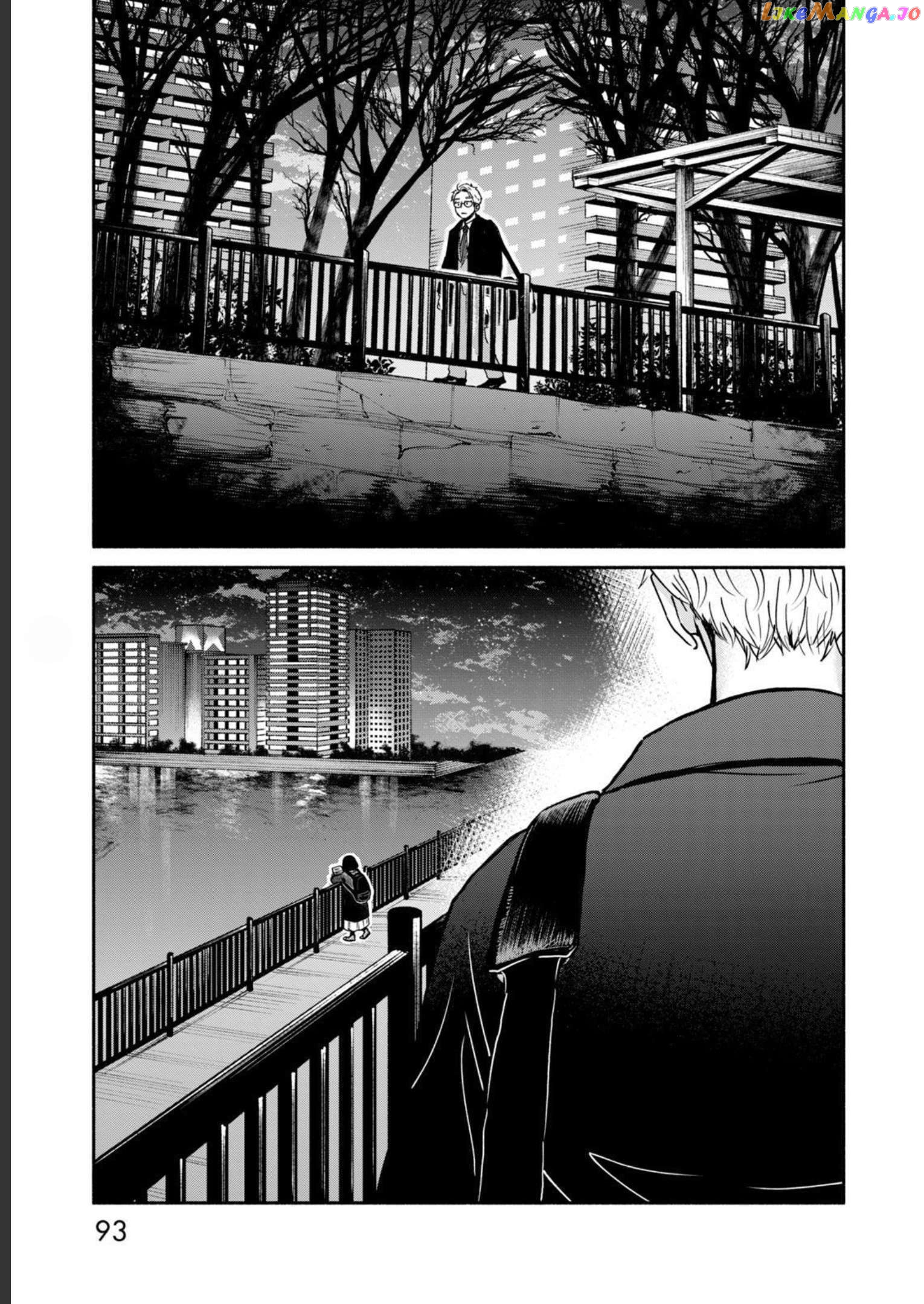 Kujaku No Dance, Dare Ga Mita? Chapter 3 - page 6