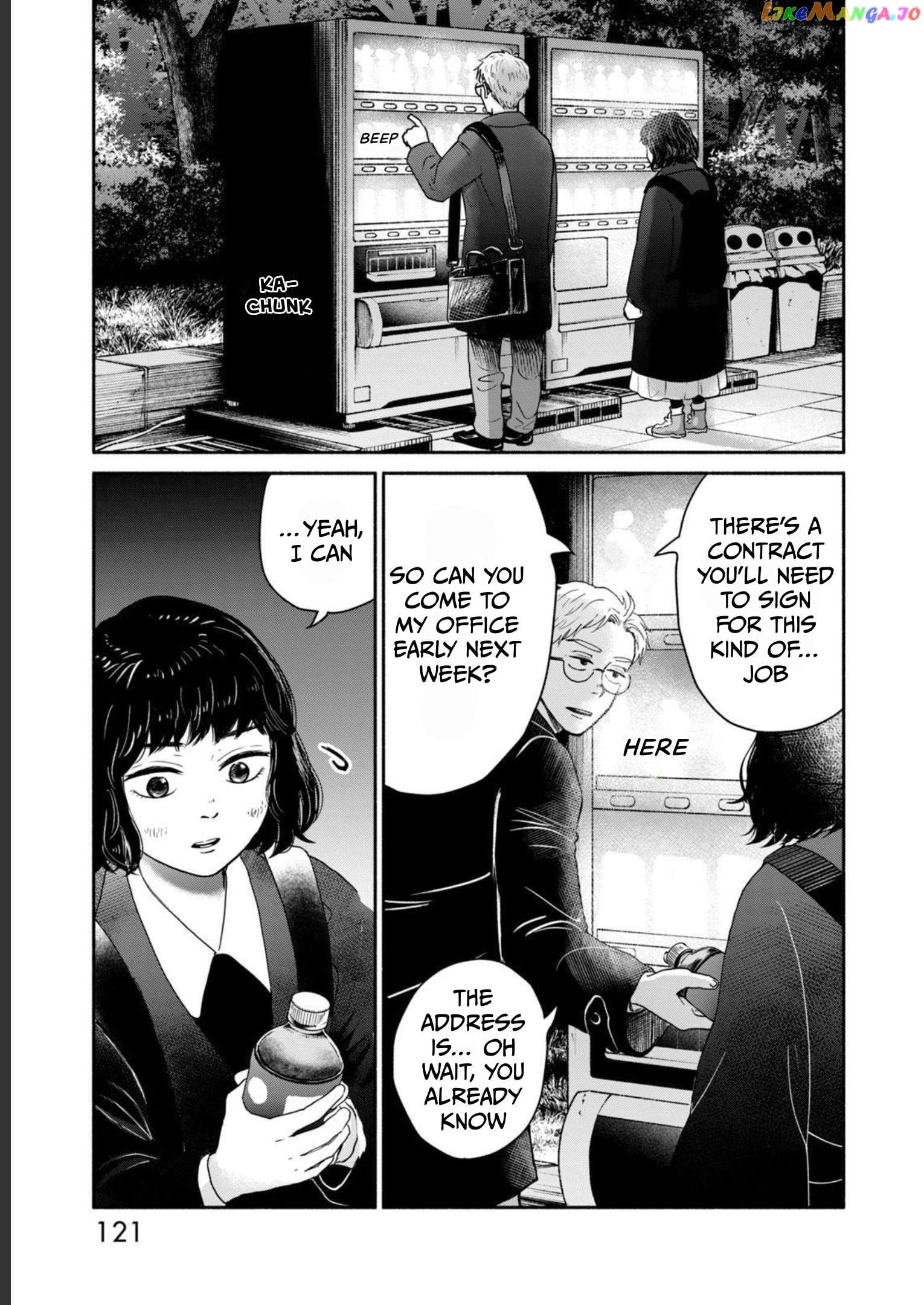 Kujaku No Dance, Dare Ga Mita? Chapter 4 - page 2