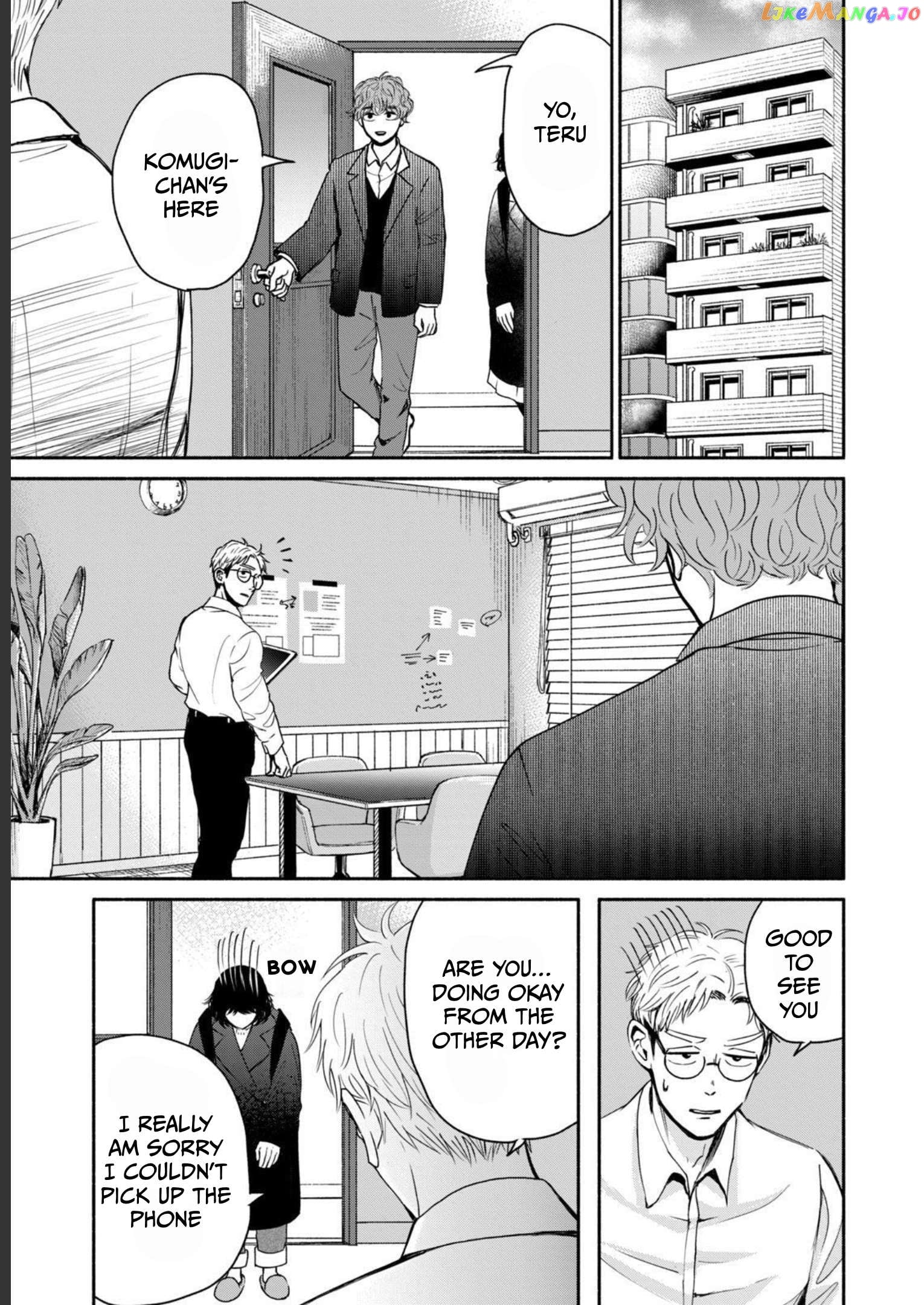 Kujaku No Dance, Dare Ga Mita? Chapter 4 - page 14