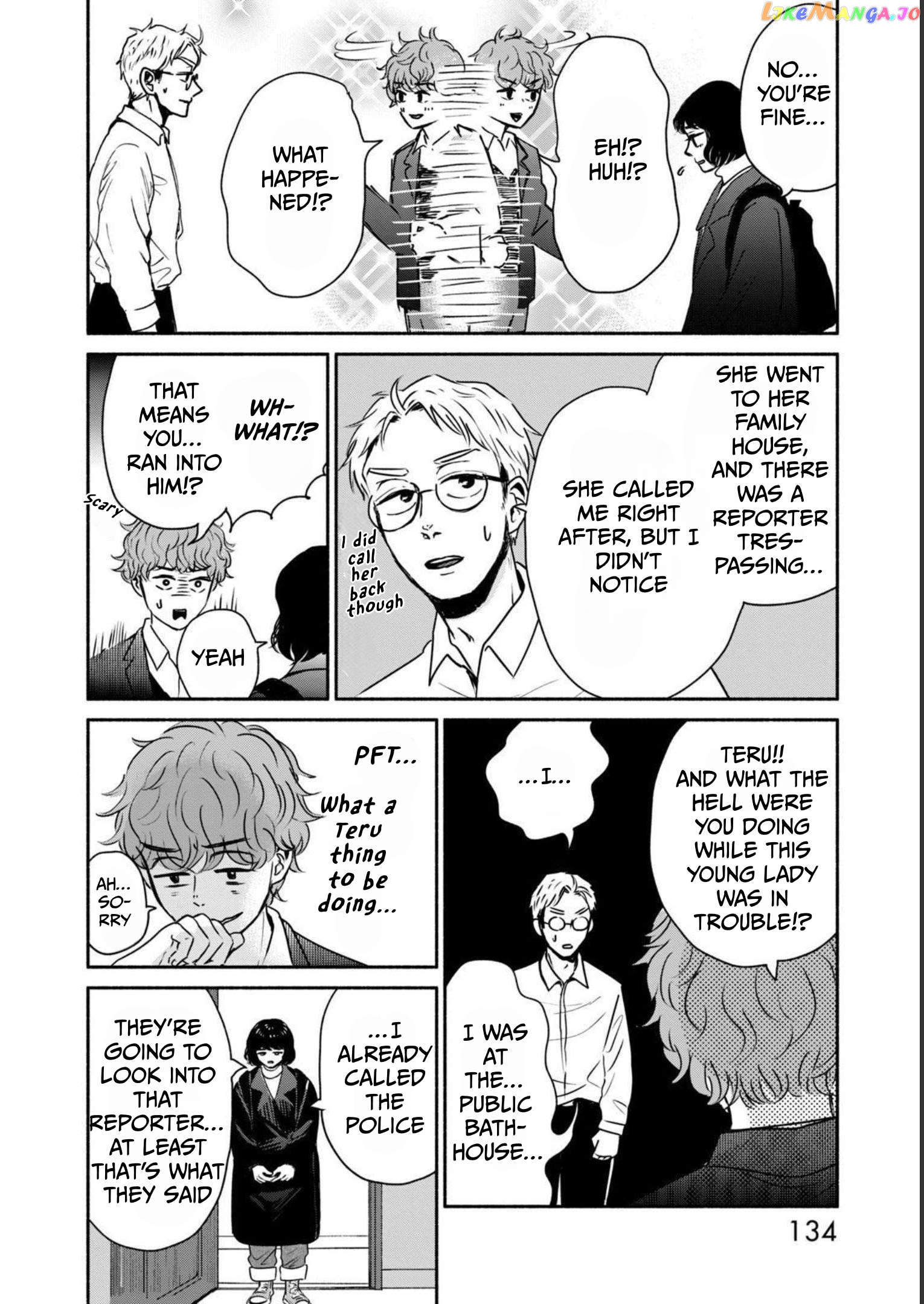 Kujaku No Dance, Dare Ga Mita? Chapter 4 - page 15
