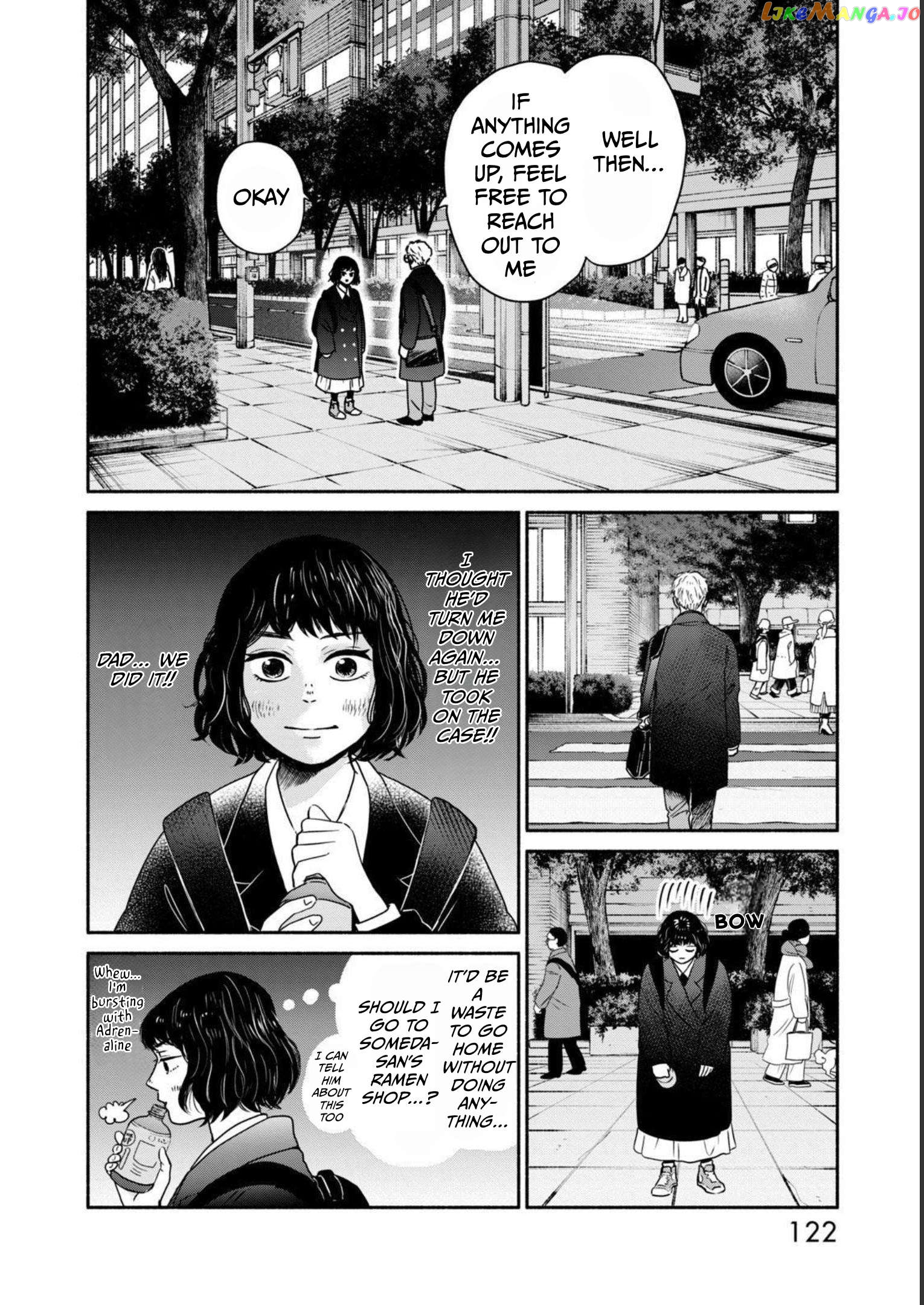 Kujaku No Dance, Dare Ga Mita? Chapter 4 - page 3