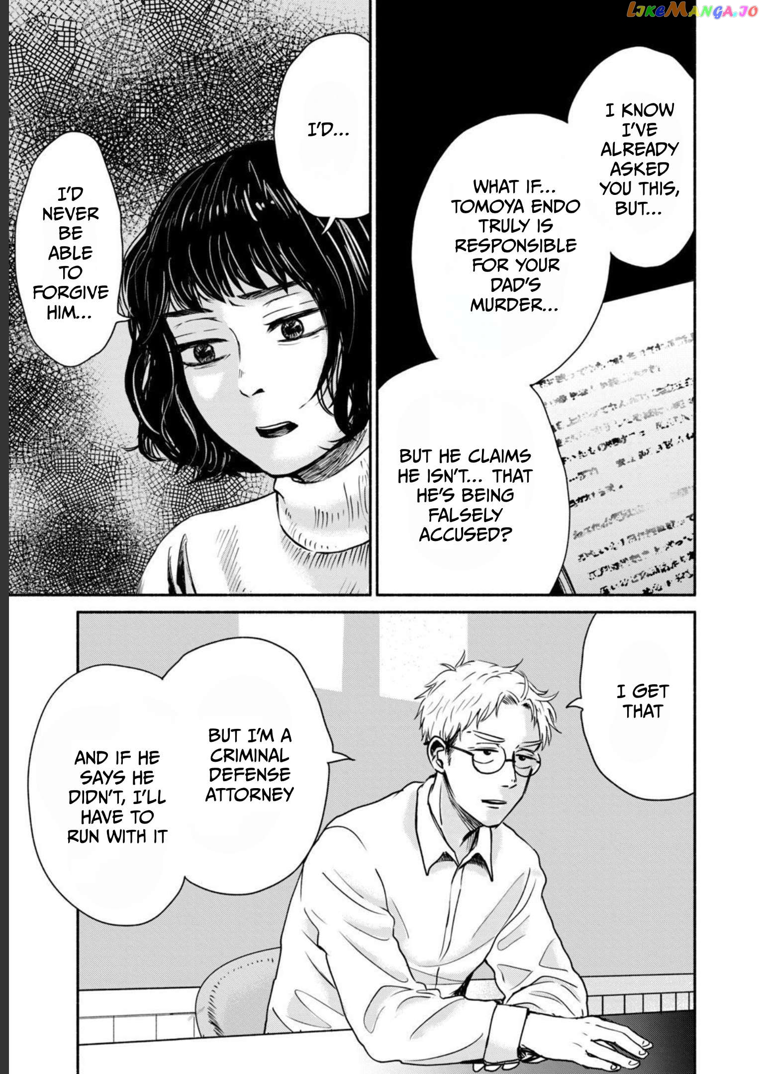 Kujaku No Dance, Dare Ga Mita? Chapter 4 - page 21