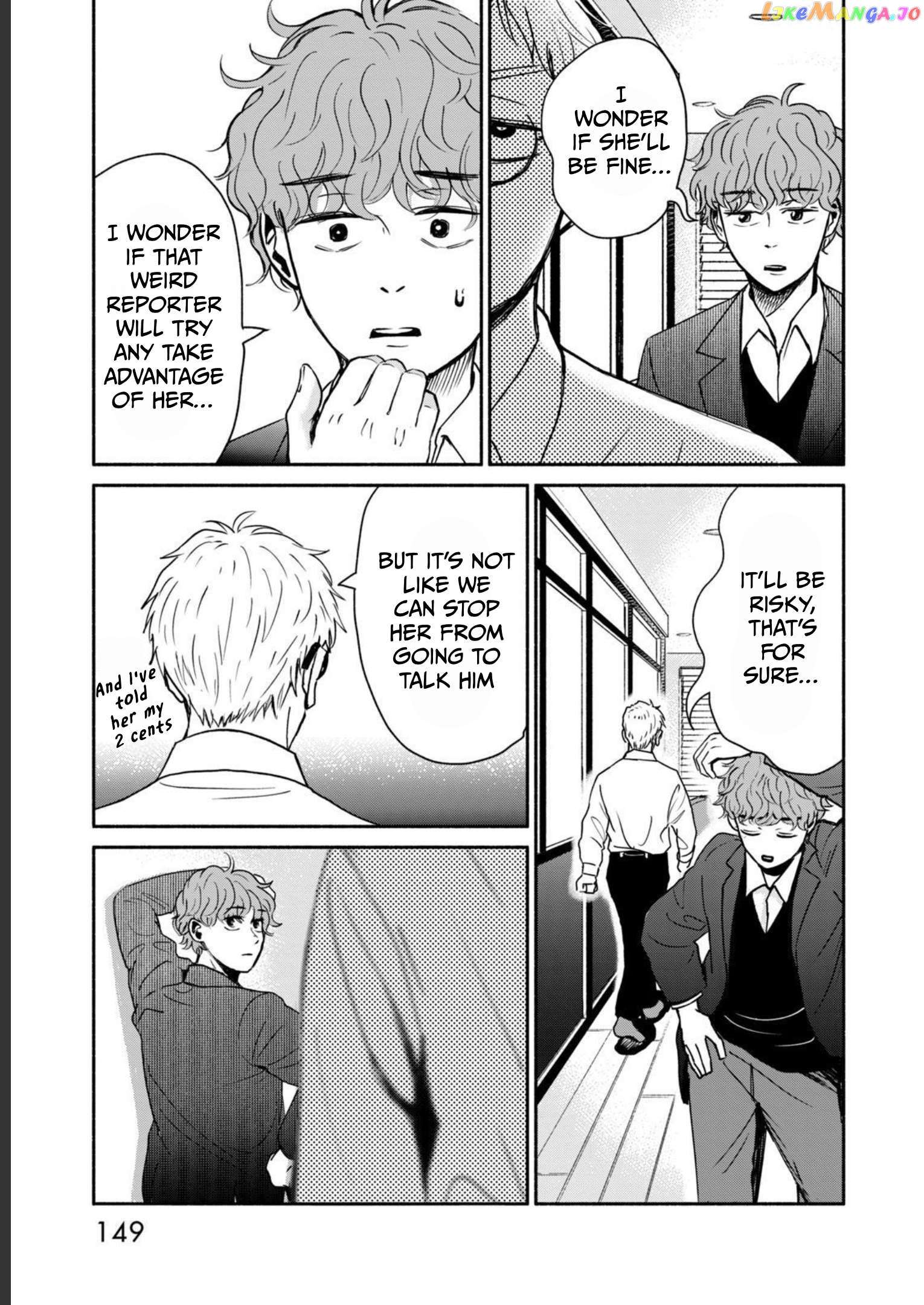 Kujaku No Dance, Dare Ga Mita? Chapter 4 - page 29