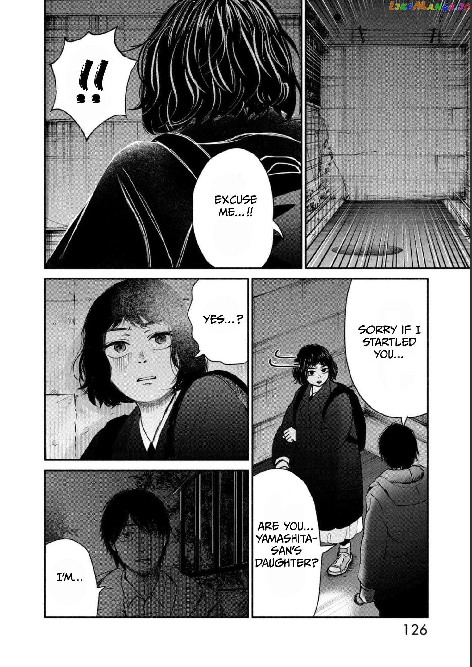 Kujaku No Dance, Dare Ga Mita? Chapter 4 - page 7