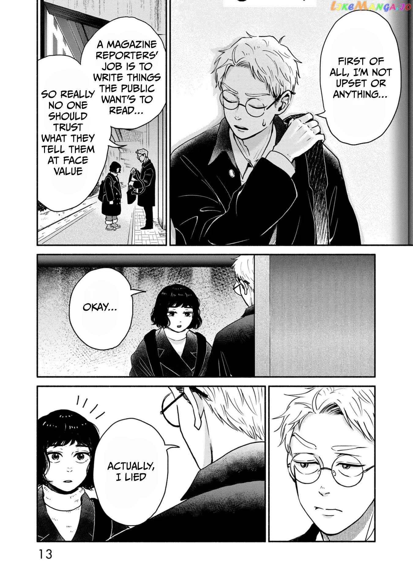 Kujaku No Dance, Dare Ga Mita? Chapter 5 - page 11