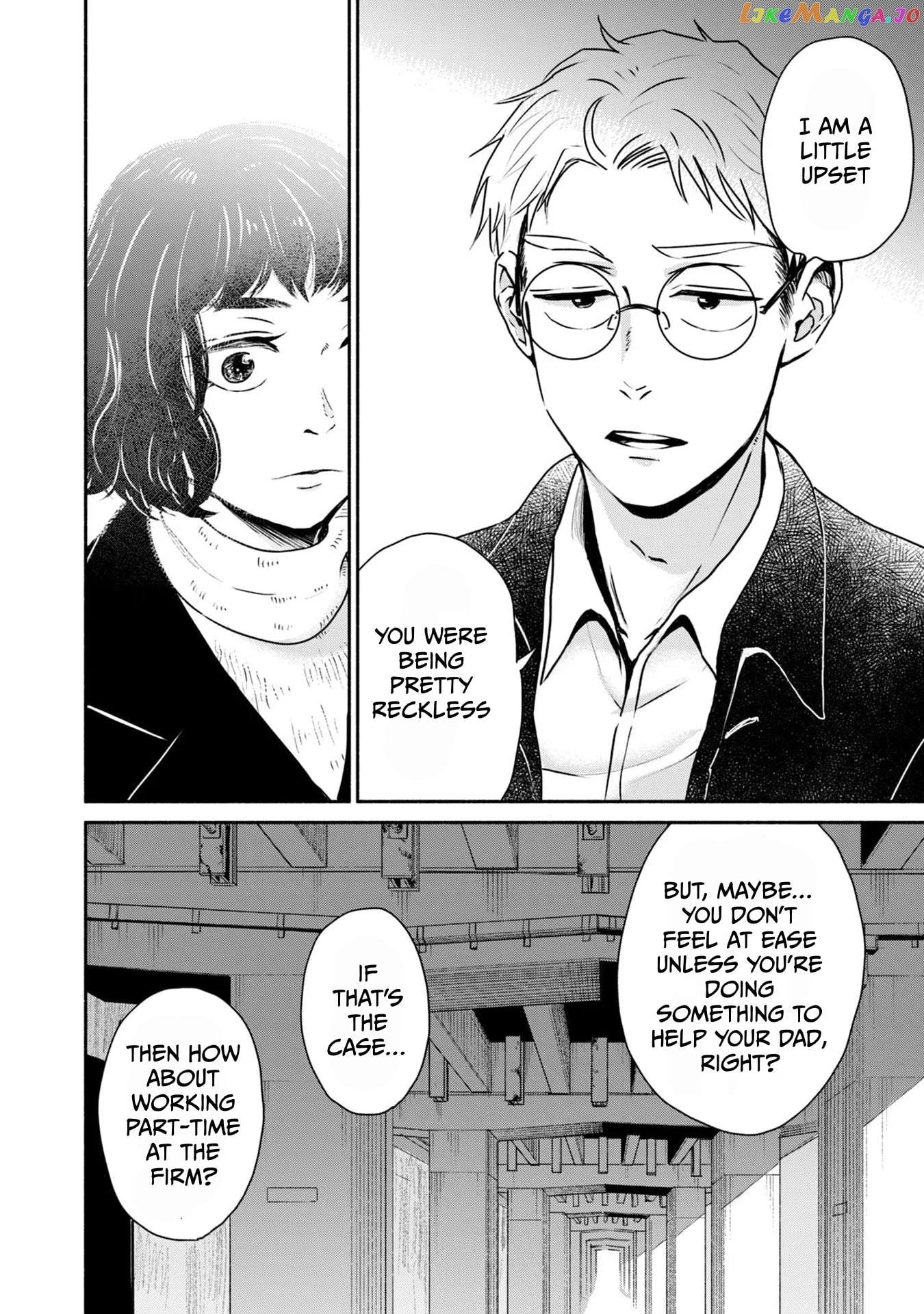 Kujaku No Dance, Dare Ga Mita? Chapter 5 - page 12