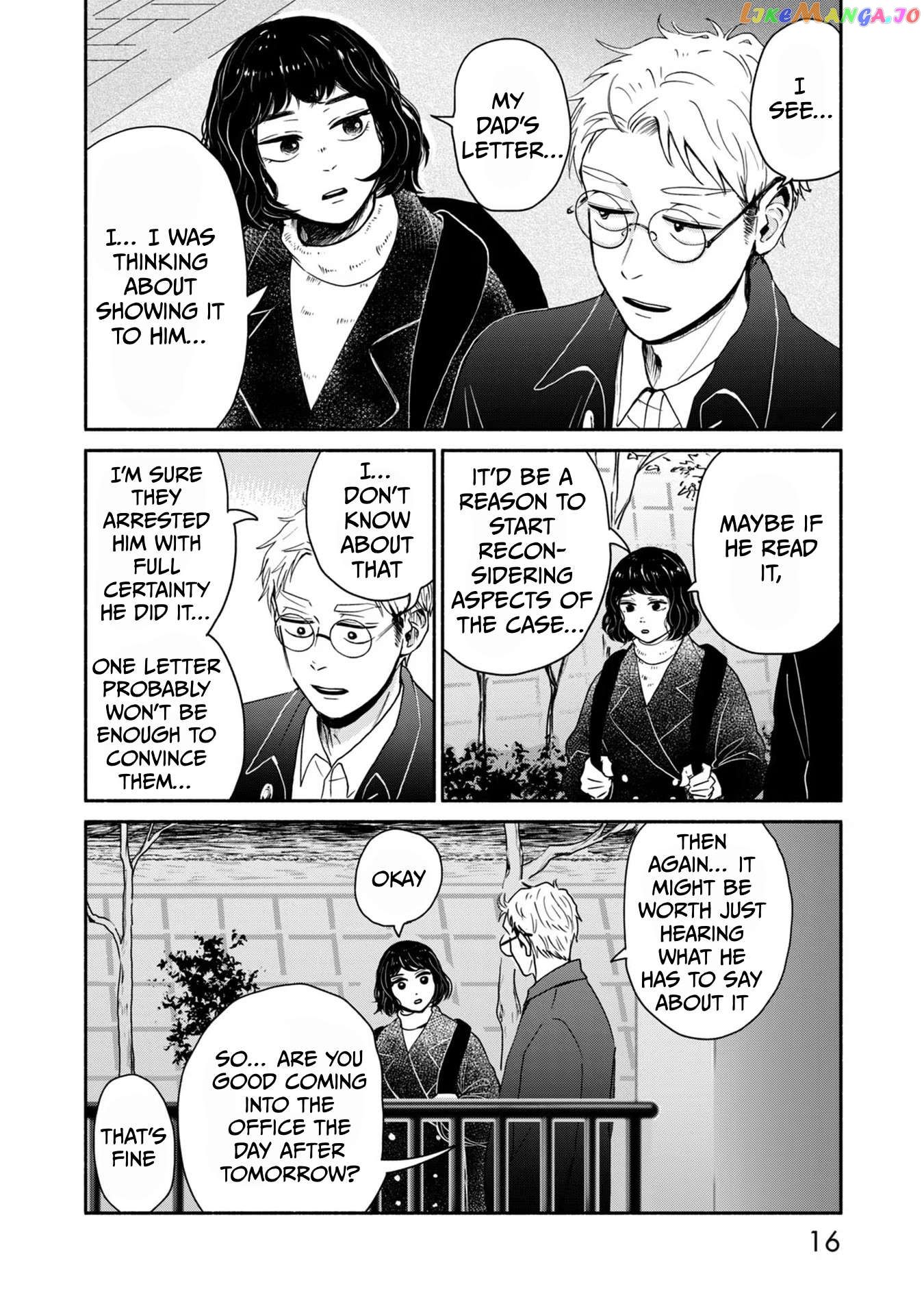 Kujaku No Dance, Dare Ga Mita? Chapter 5 - page 14