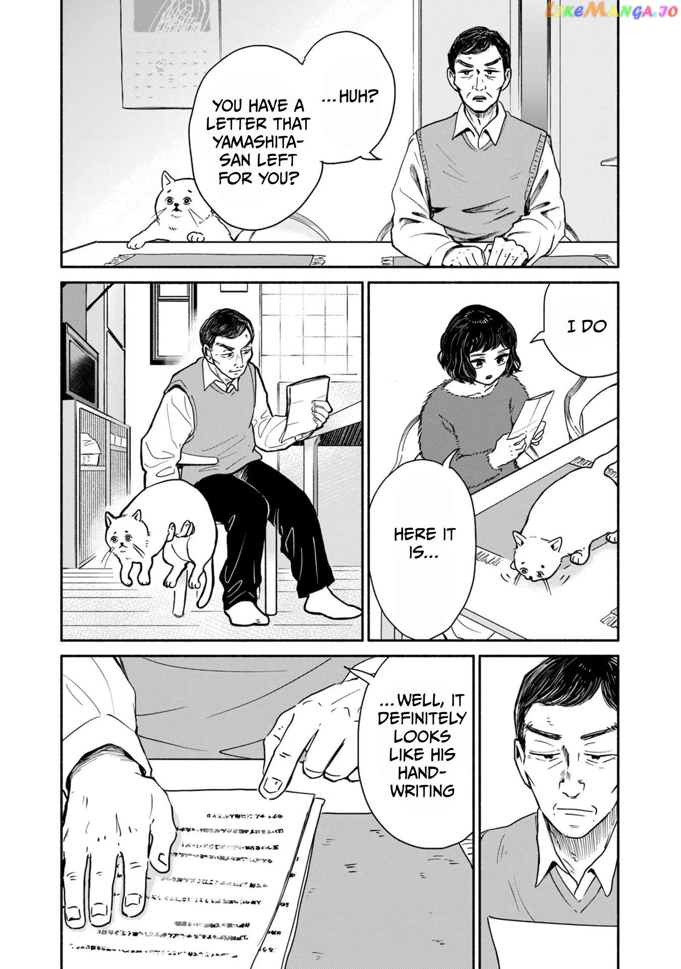 Kujaku No Dance, Dare Ga Mita? Chapter 5 - page 19