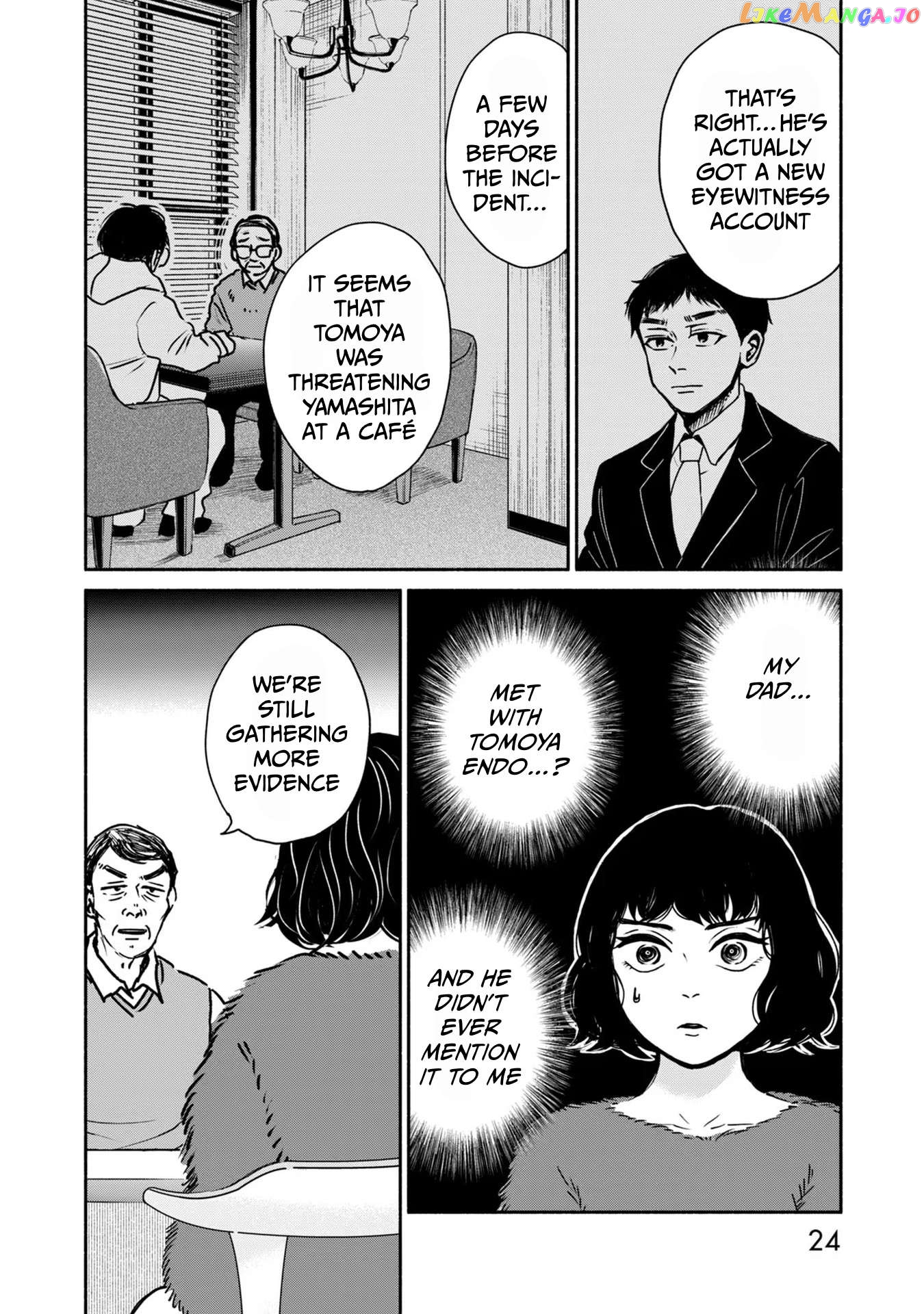 Kujaku No Dance, Dare Ga Mita? Chapter 5 - page 22