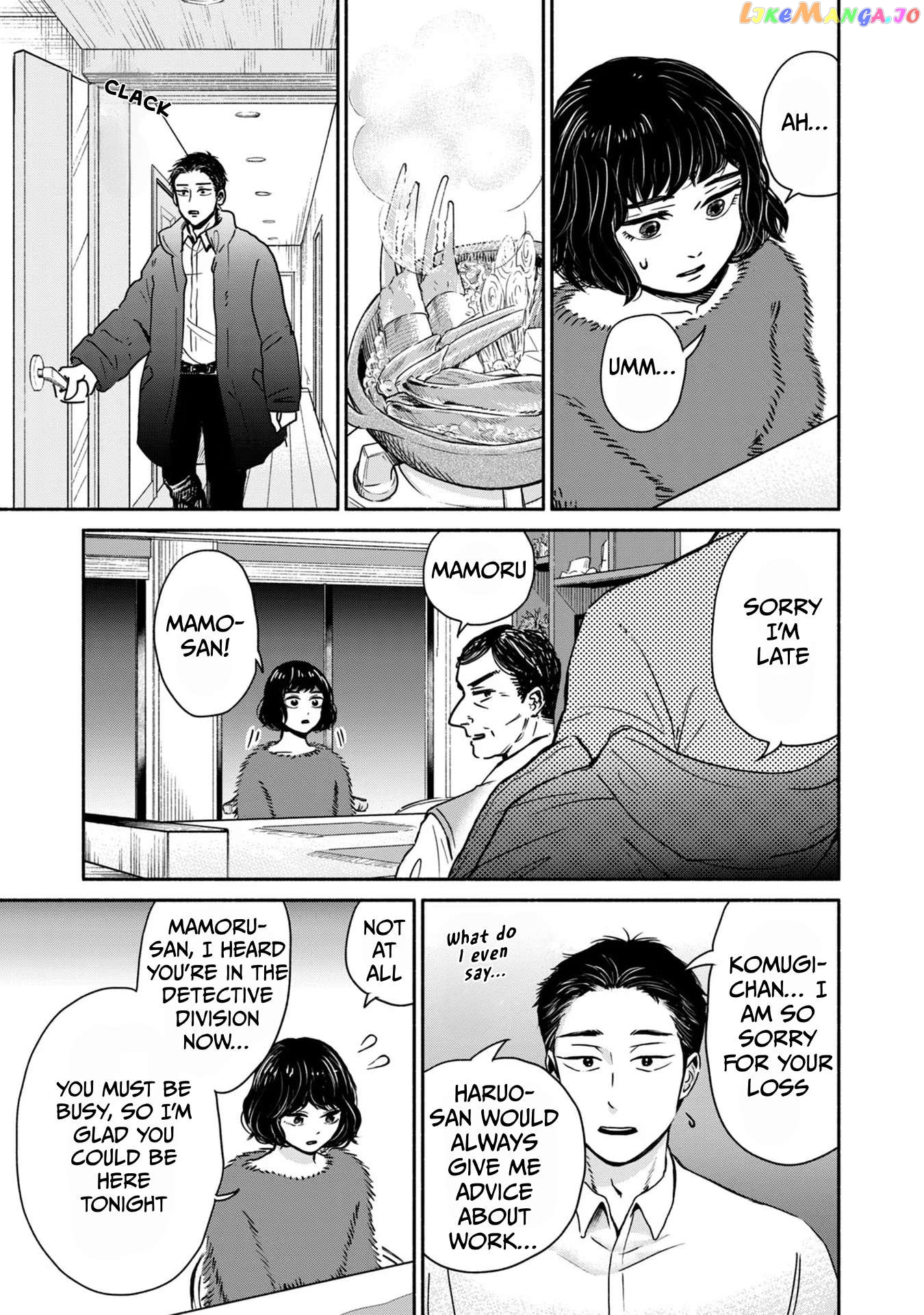 Kujaku No Dance, Dare Ga Mita? Chapter 5 - page 25