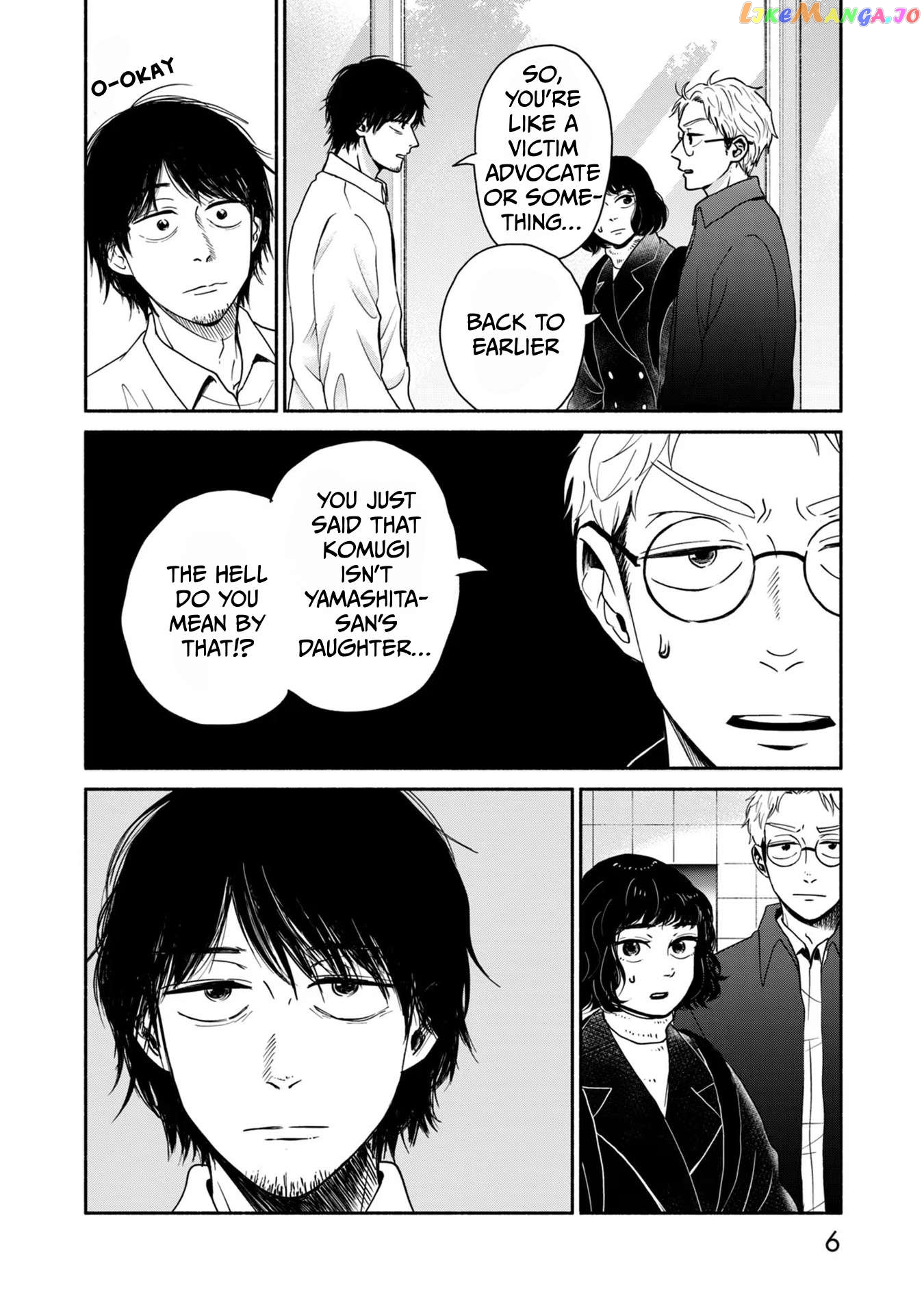 Kujaku No Dance, Dare Ga Mita? Chapter 5 - page 4