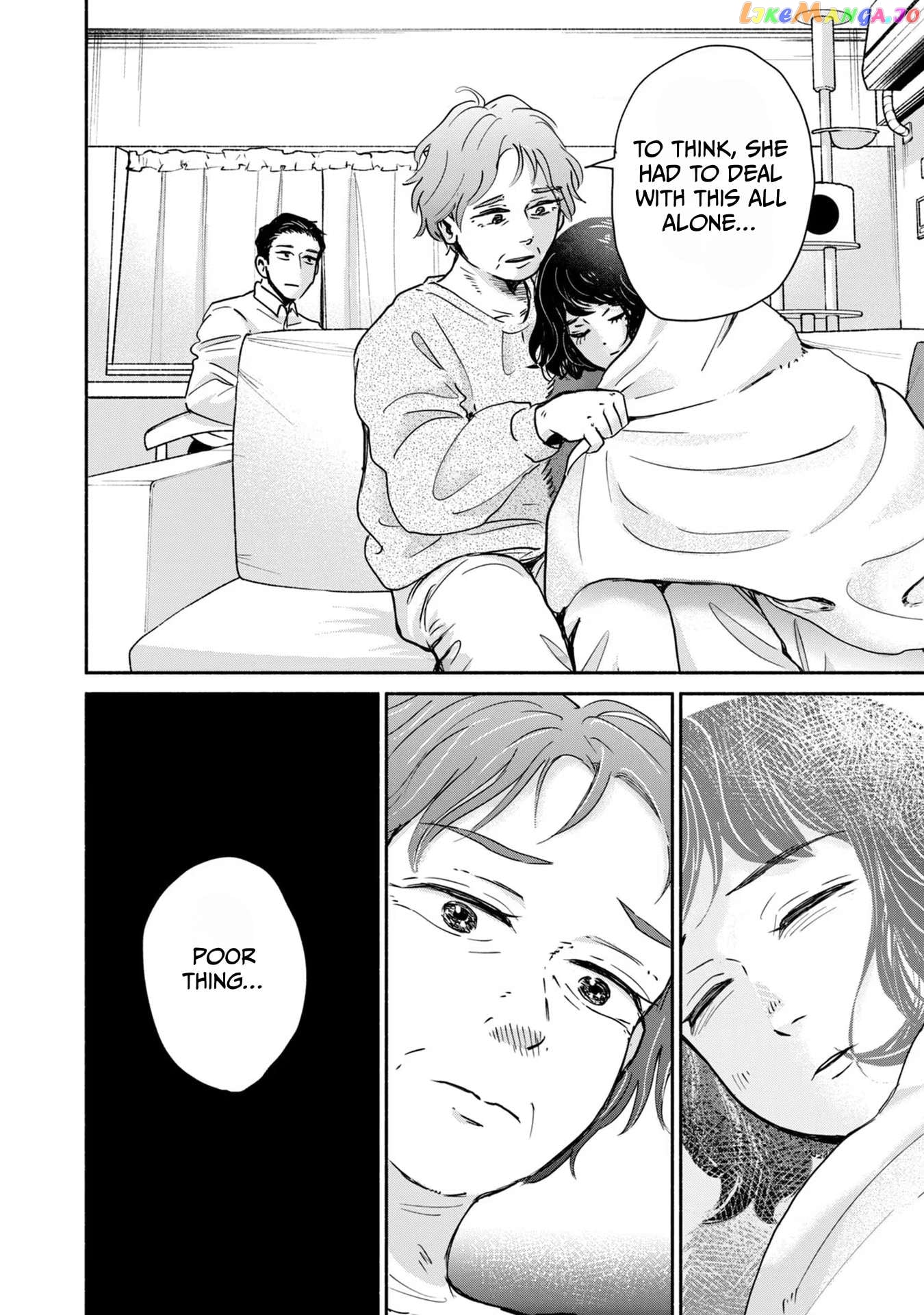 Kujaku No Dance, Dare Ga Mita? Chapter 5 - page 32