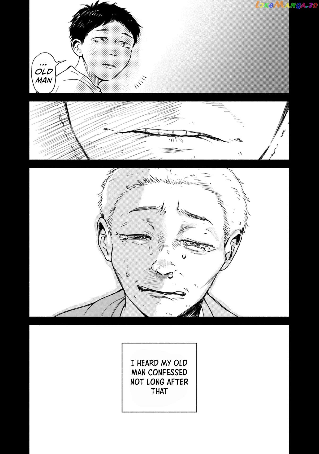 Kujaku No Dance, Dare Ga Mita? Chapter 6 - page 16