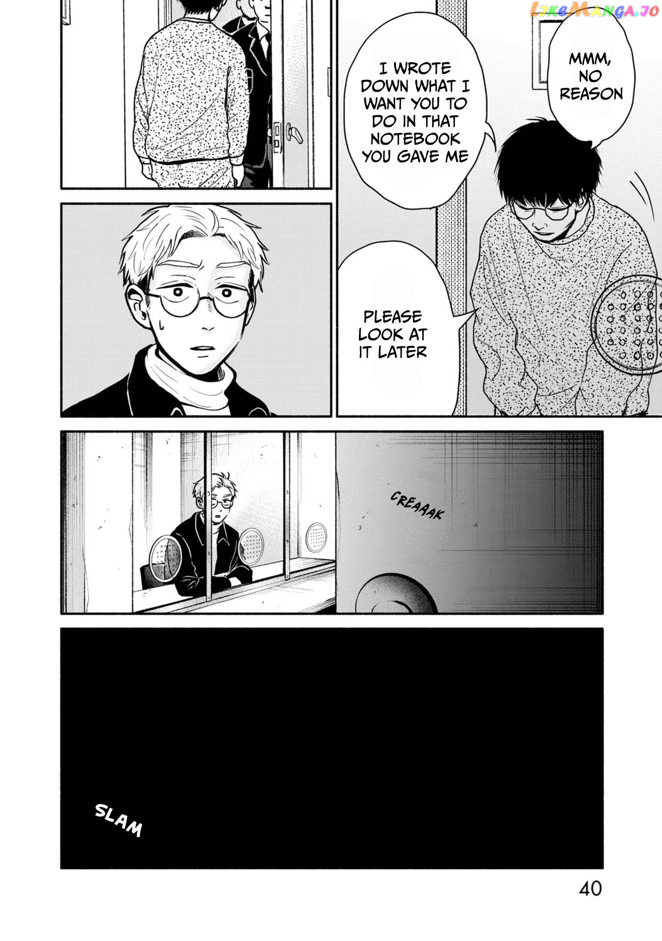 Kujaku No Dance, Dare Ga Mita? Chapter 6 - page 3