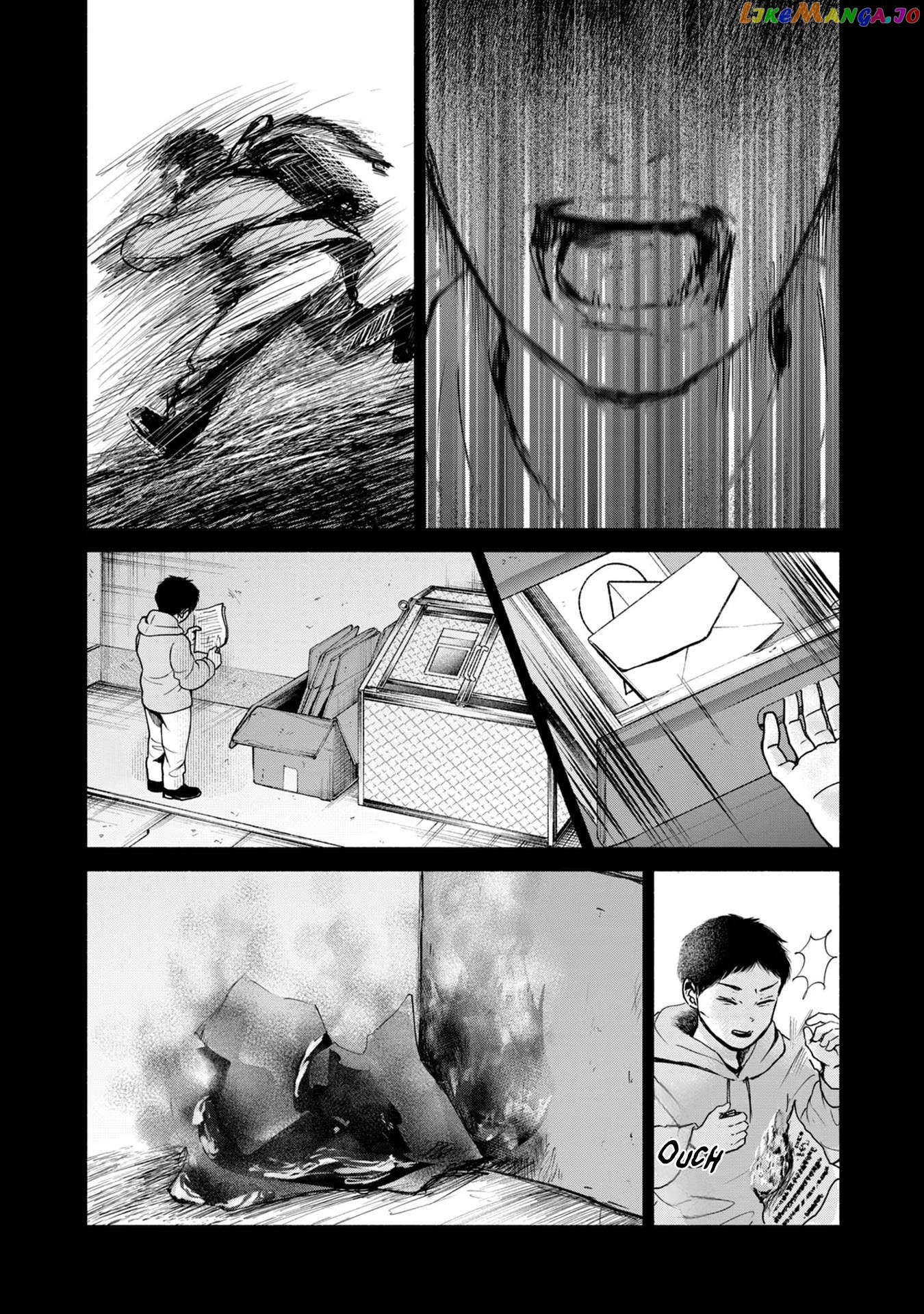 Kujaku No Dance, Dare Ga Mita? Chapter 6 - page 23