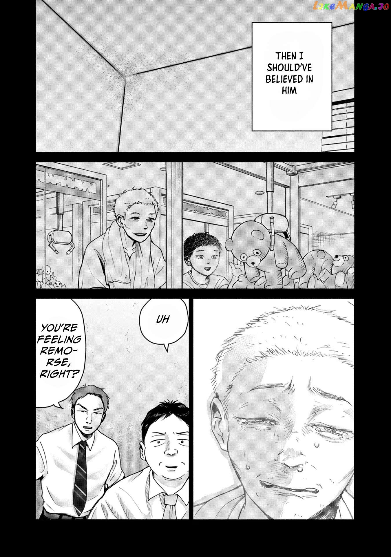 Kujaku No Dance, Dare Ga Mita? Chapter 6 - page 30