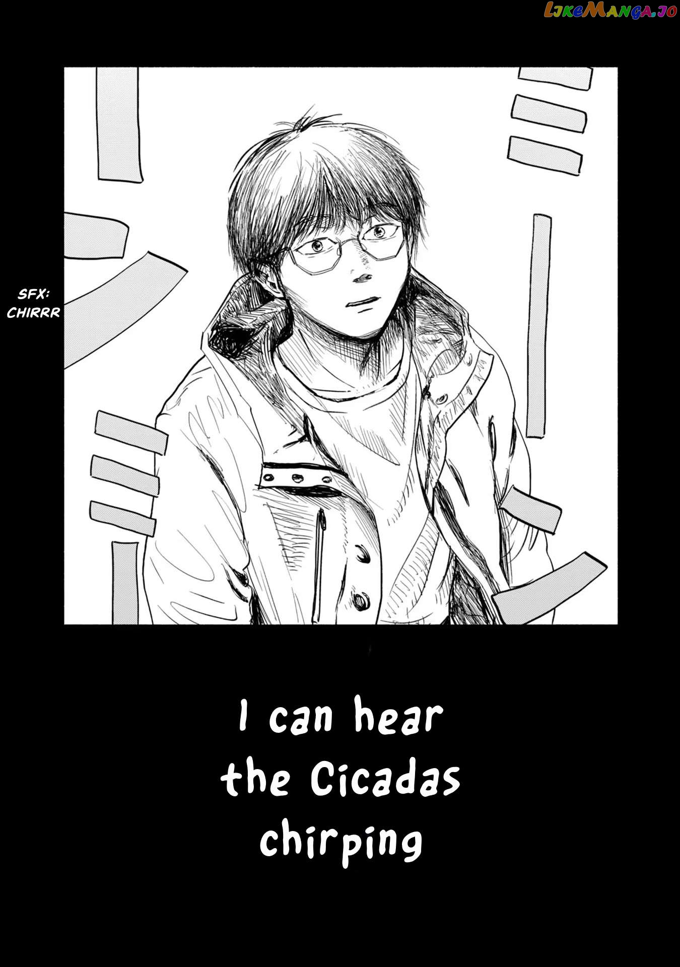 Kujaku No Dance, Dare Ga Mita? Chapter 6 - page 33