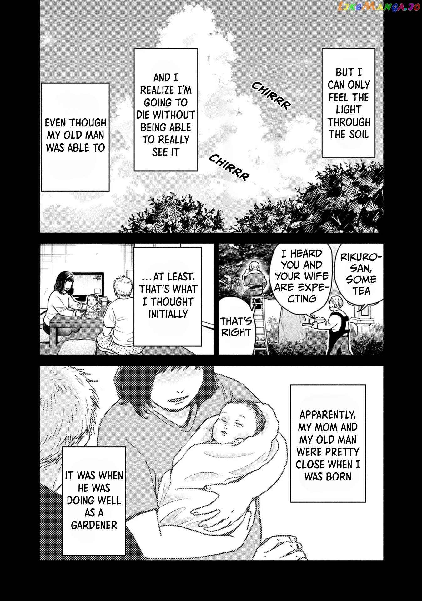Kujaku No Dance, Dare Ga Mita? Chapter 6 - page 5