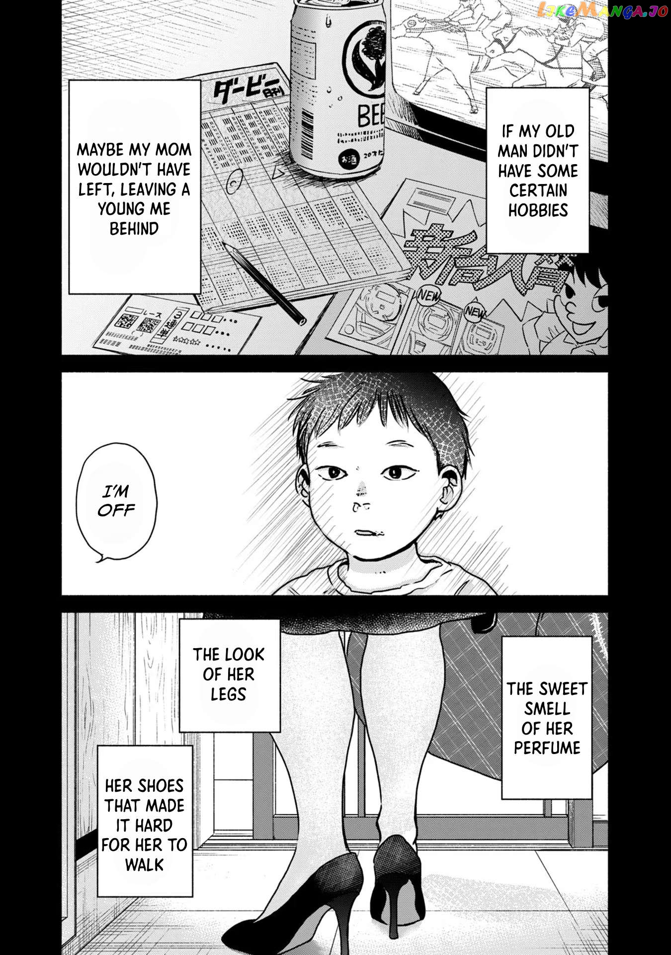 Kujaku No Dance, Dare Ga Mita? Chapter 6 - page 6