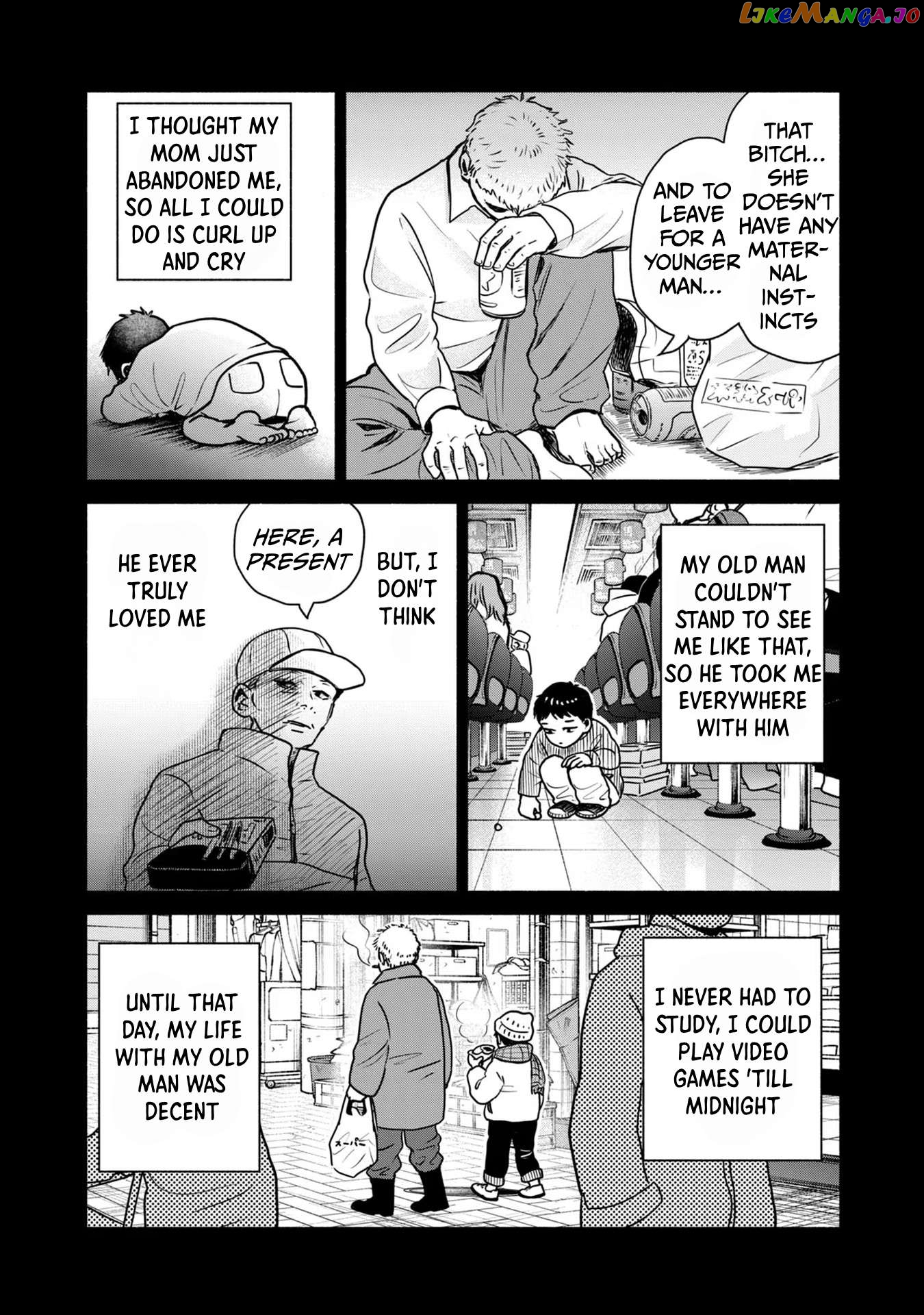 Kujaku No Dance, Dare Ga Mita? Chapter 6 - page 7