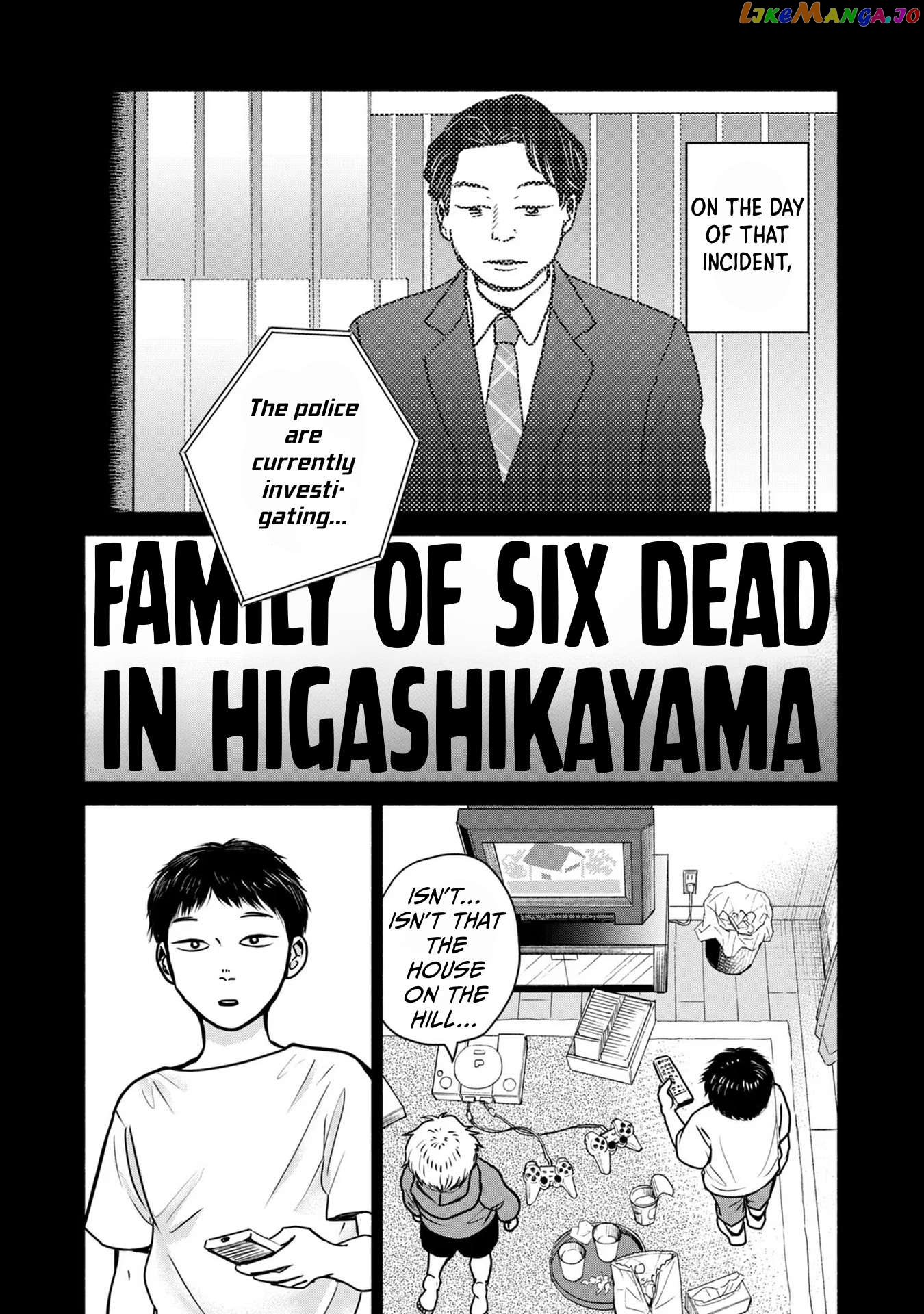 Kujaku No Dance, Dare Ga Mita? Chapter 6 - page 8