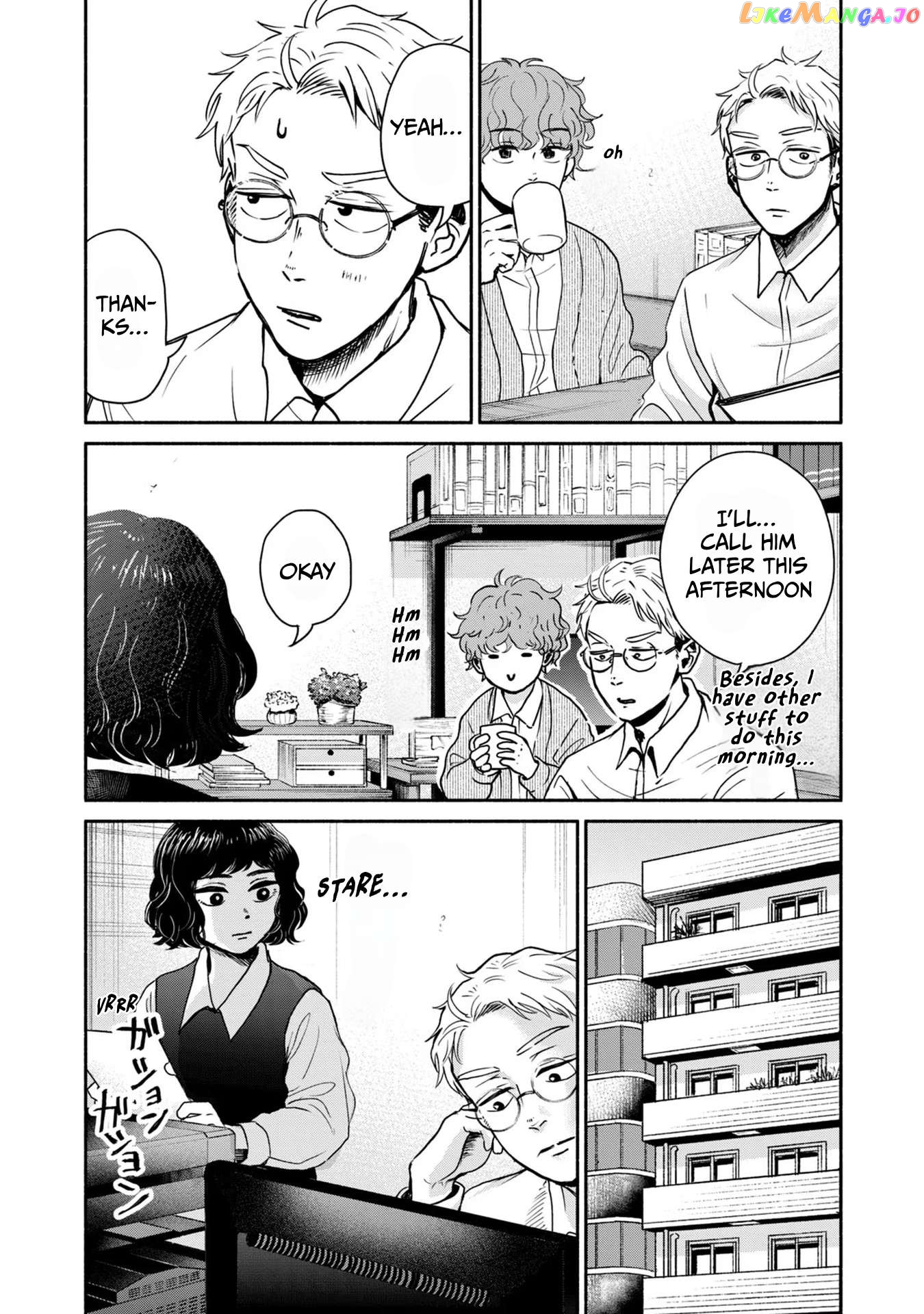Kujaku No Dance, Dare Ga Mita? Chapter 7 - page 11
