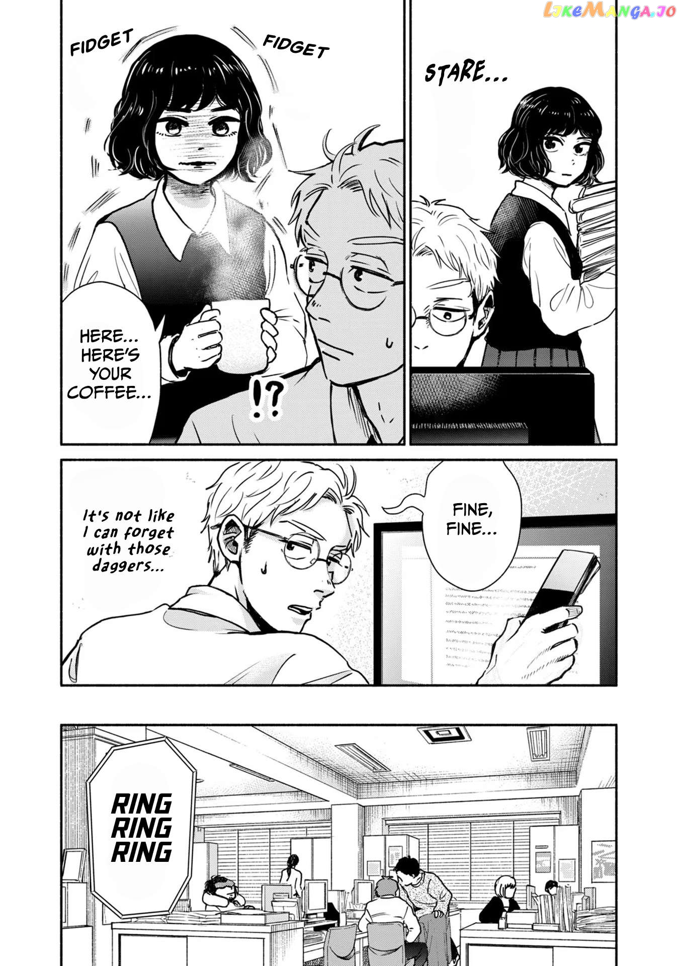 Kujaku No Dance, Dare Ga Mita? Chapter 7 - page 12