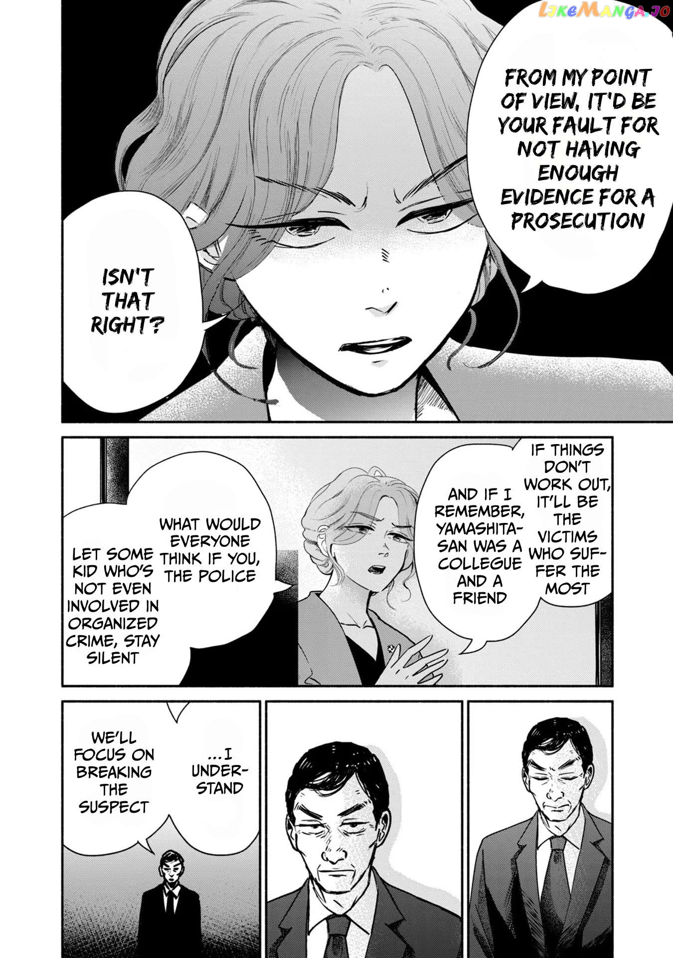 Kujaku No Dance, Dare Ga Mita? Chapter 7 - page 23