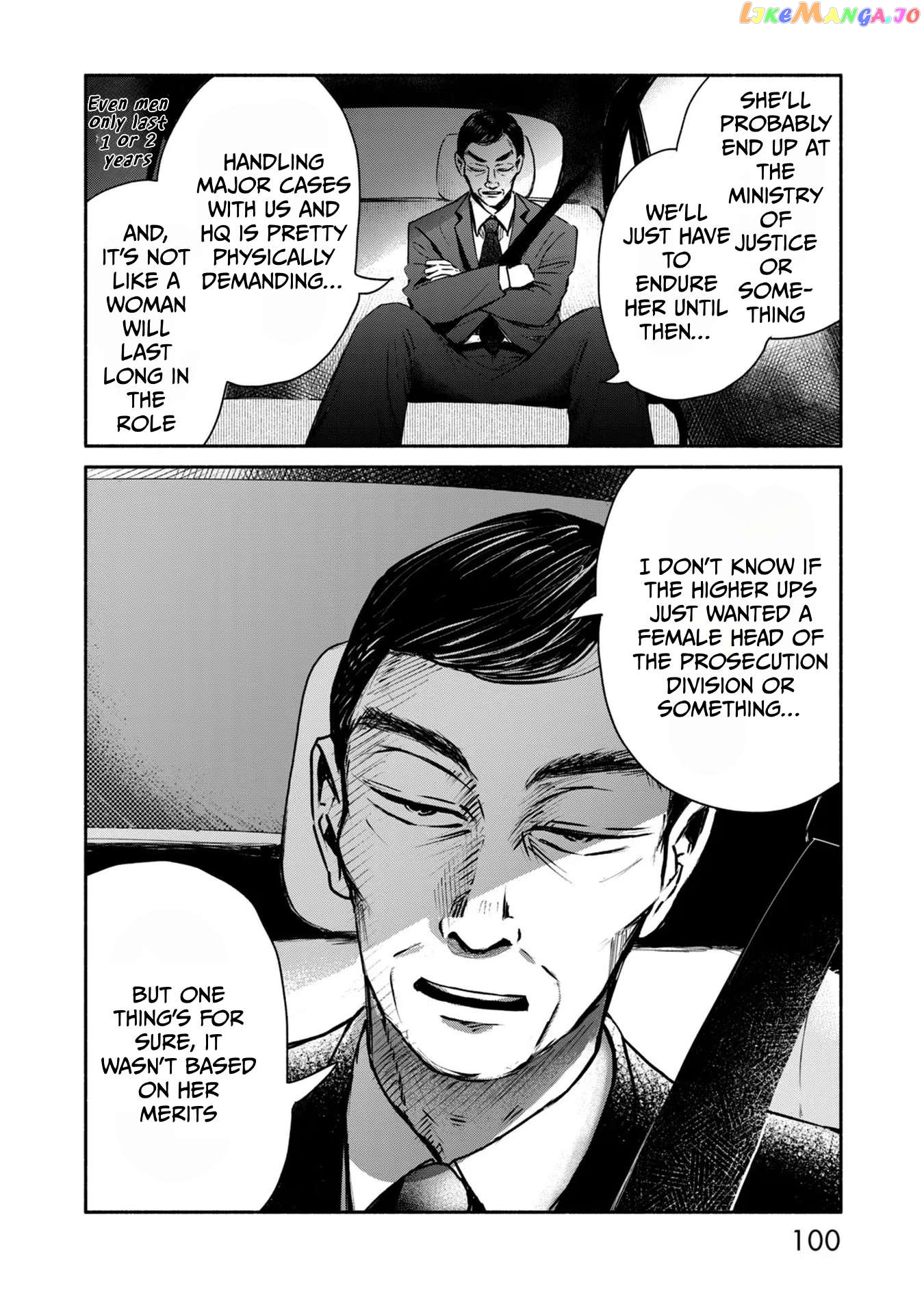 Kujaku No Dance, Dare Ga Mita? Chapter 7 - page 29