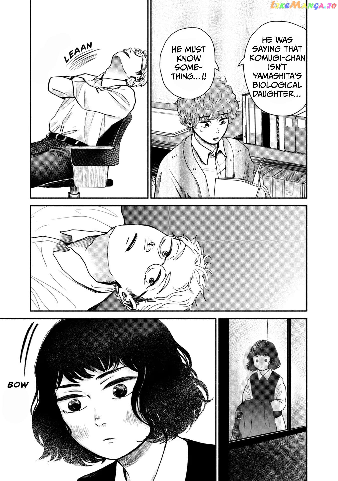 Kujaku No Dance, Dare Ga Mita? Chapter 7 - page 4