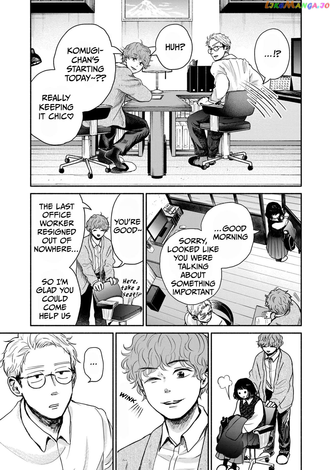 Kujaku No Dance, Dare Ga Mita? Chapter 7 - page 5