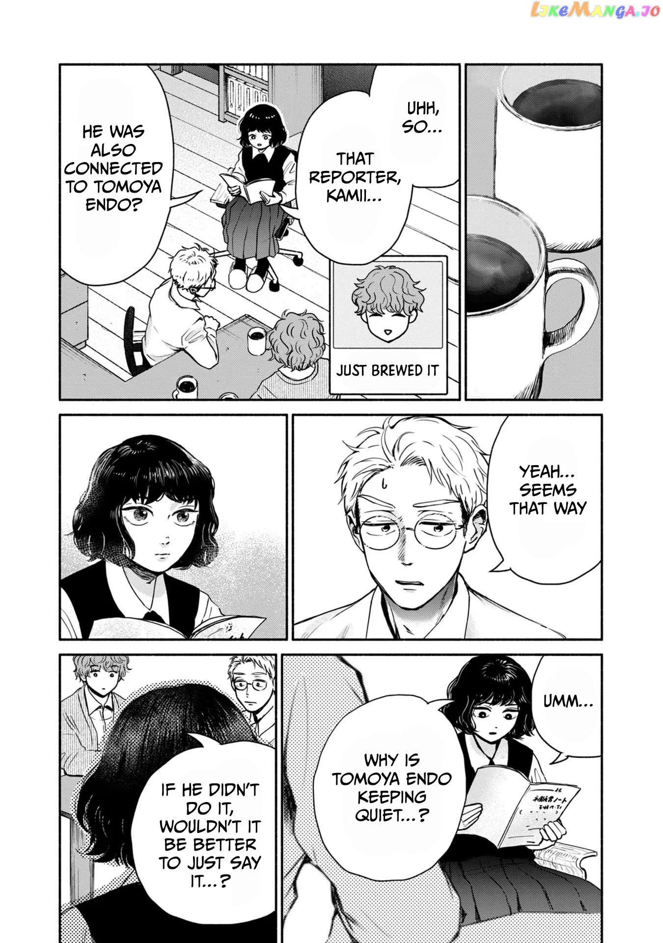 Kujaku No Dance, Dare Ga Mita? Chapter 7 - page 6